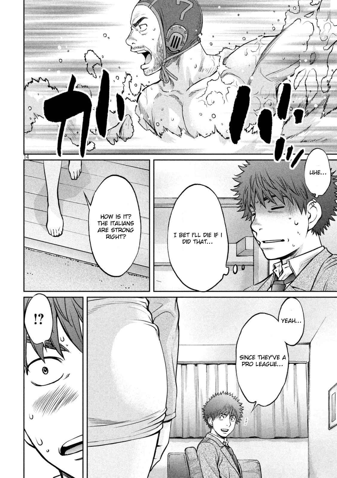 Hantsu x Torasshu Chap 145 - Next Chap 146