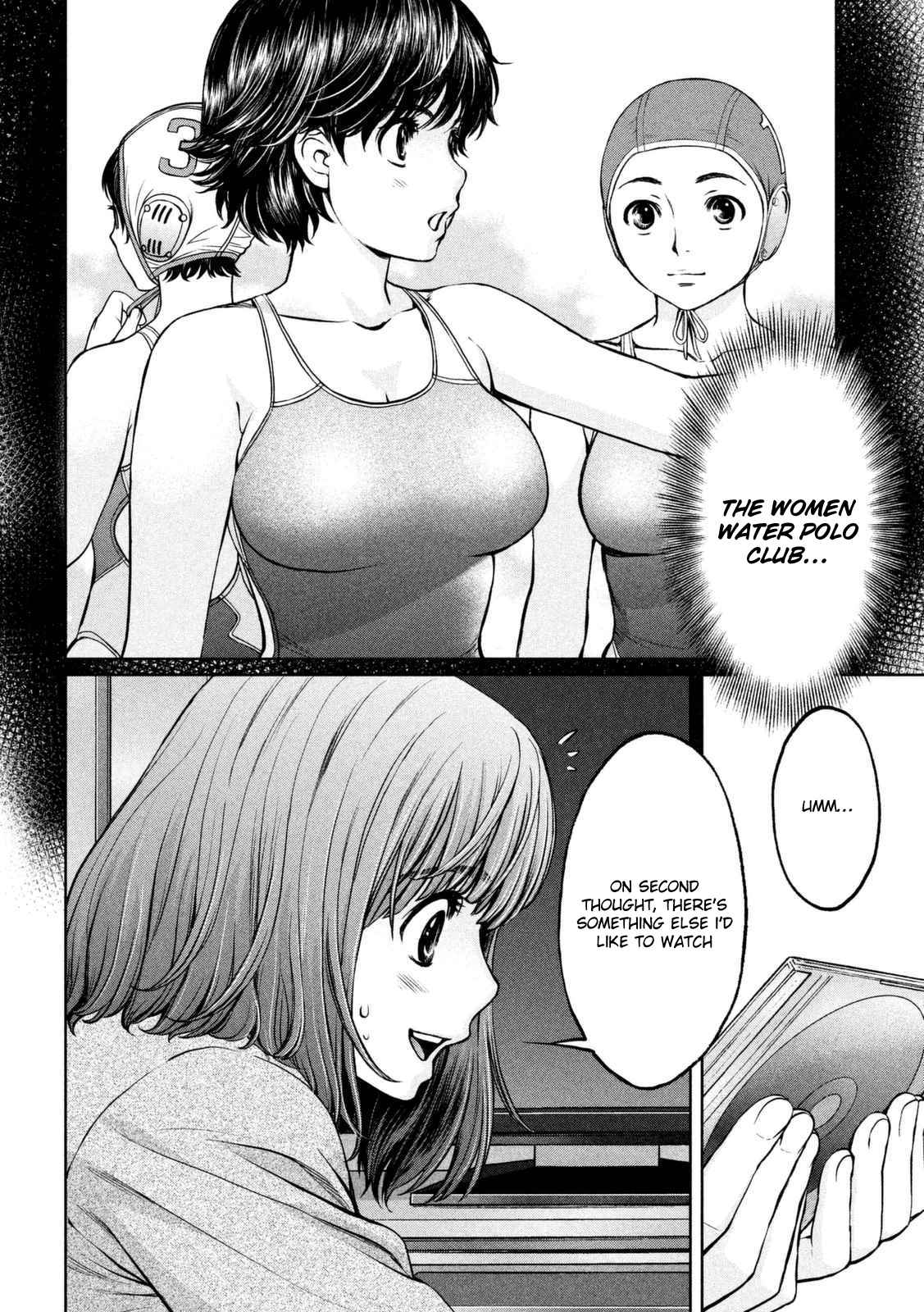 Hantsu x Torasshu Chap 145 - Next Chap 146
