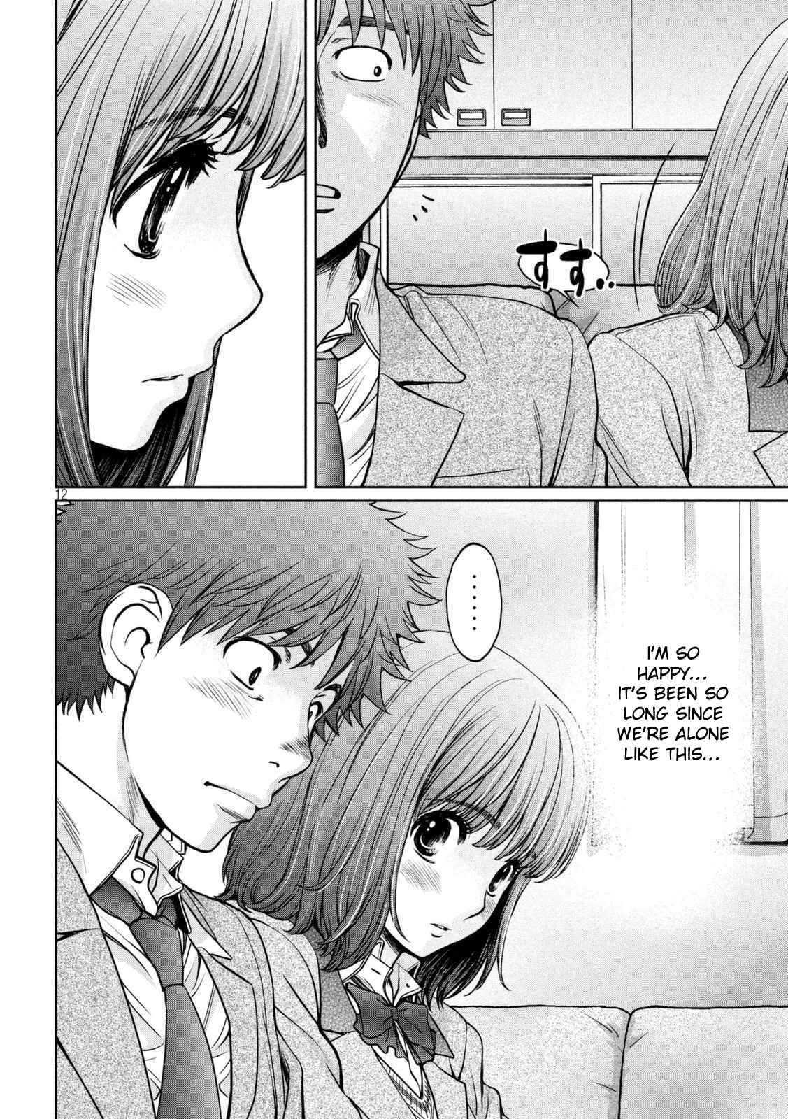 Hantsu x Torasshu Chap 145 - Next Chap 146