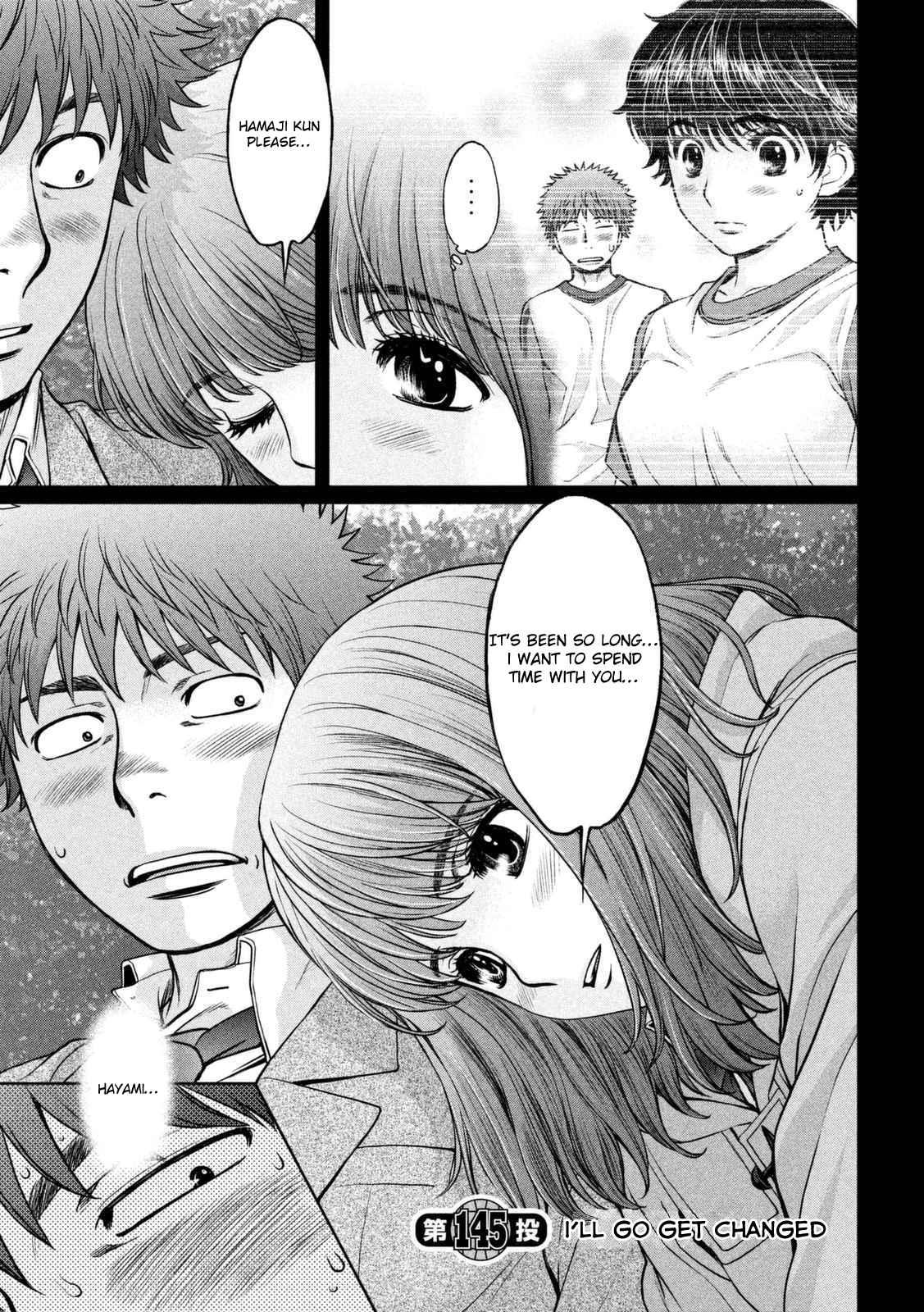 Hantsu x Torasshu Chap 145 - Next Chap 146