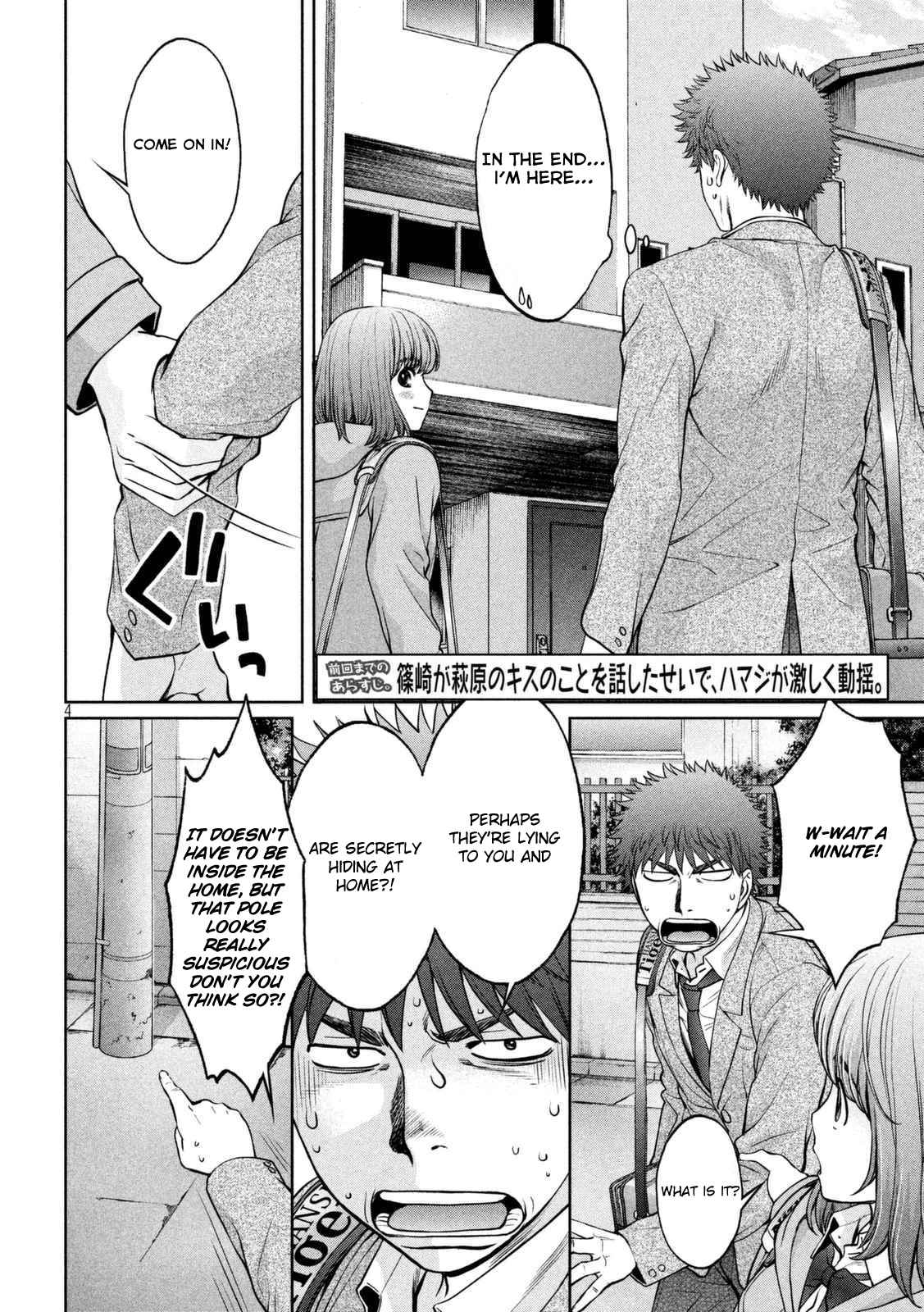 Hantsu x Torasshu Chap 145 - Next Chap 146