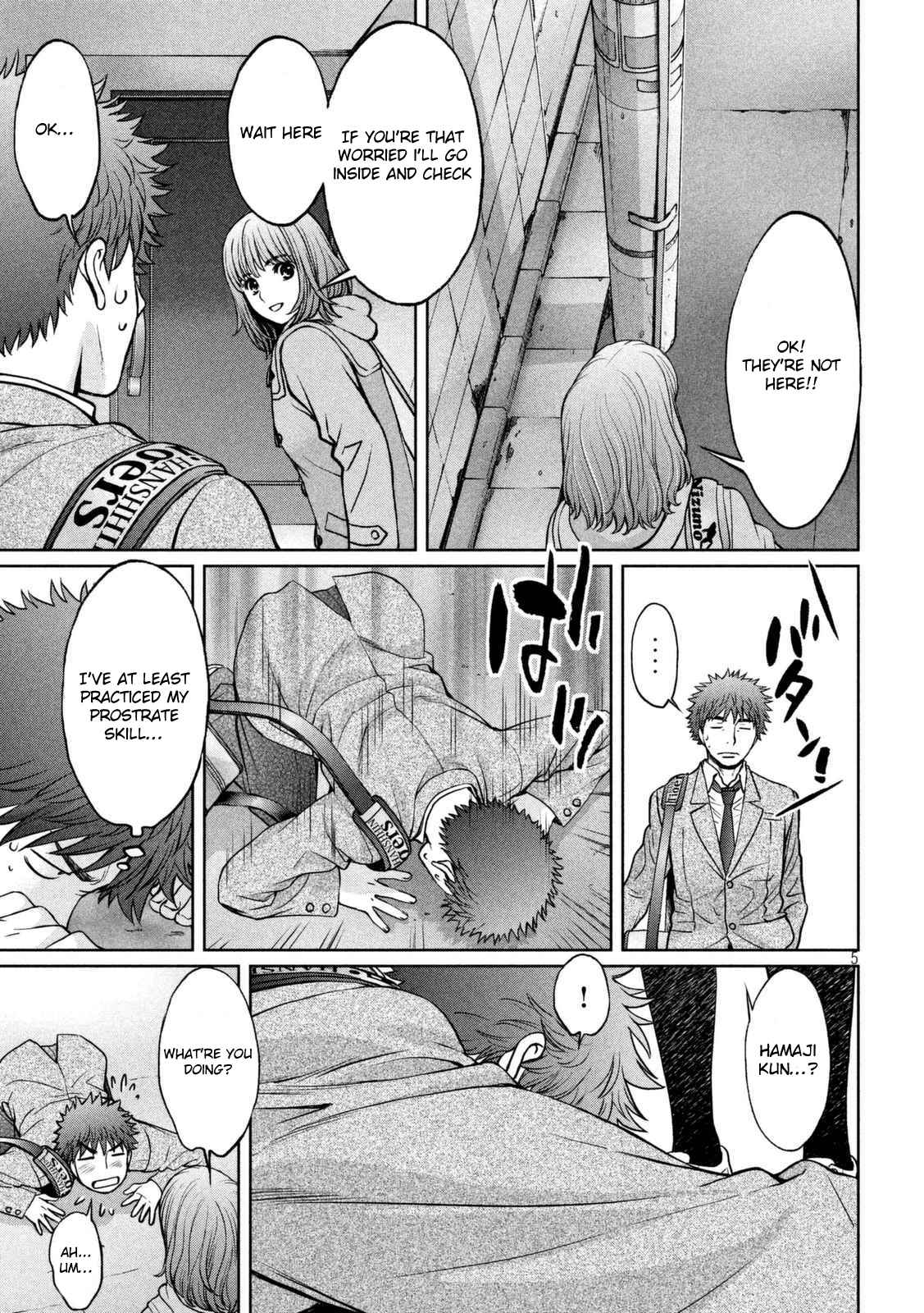 Hantsu x Torasshu Chap 145 - Next Chap 146