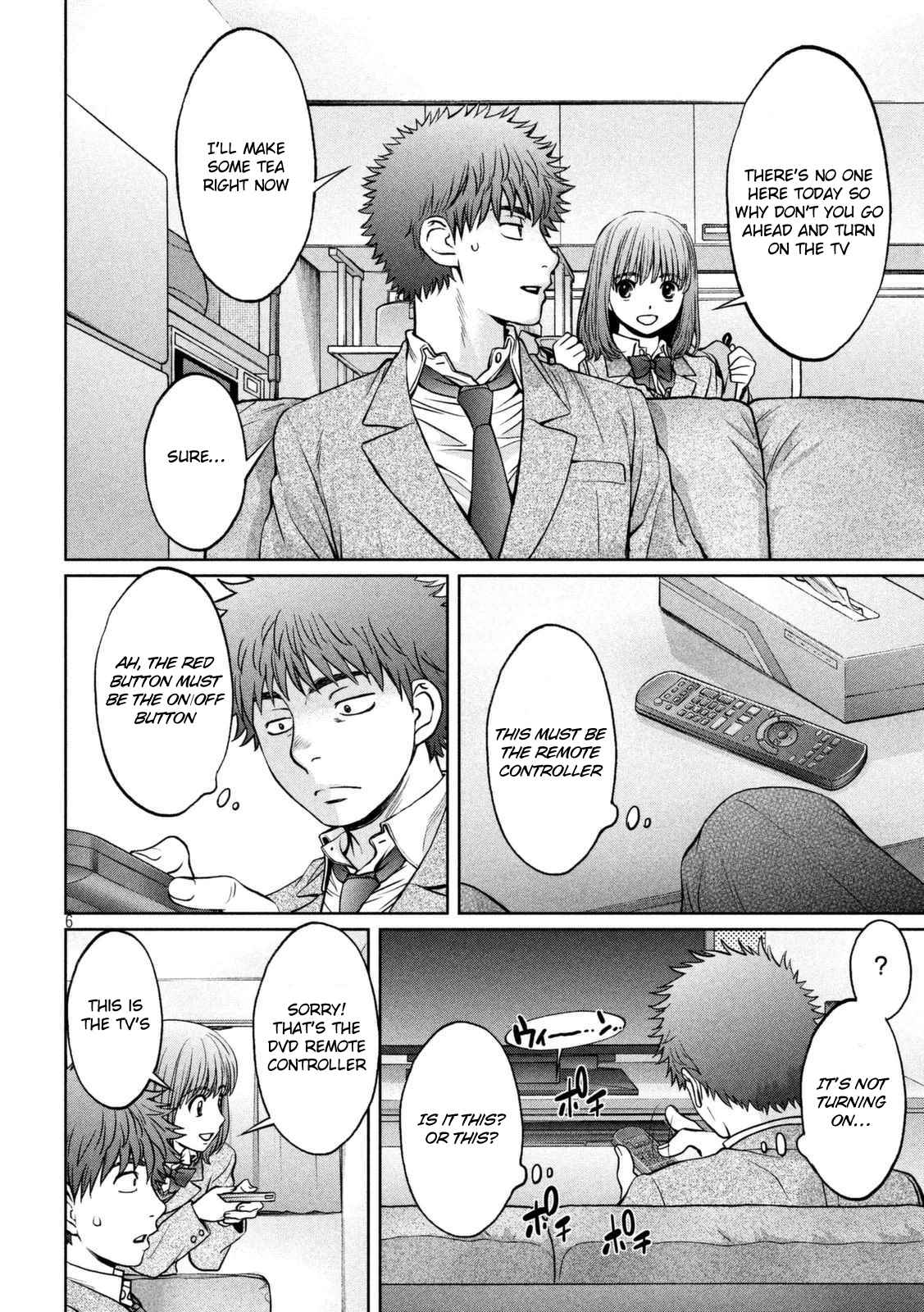 Hantsu x Torasshu Chap 145 - Next Chap 146