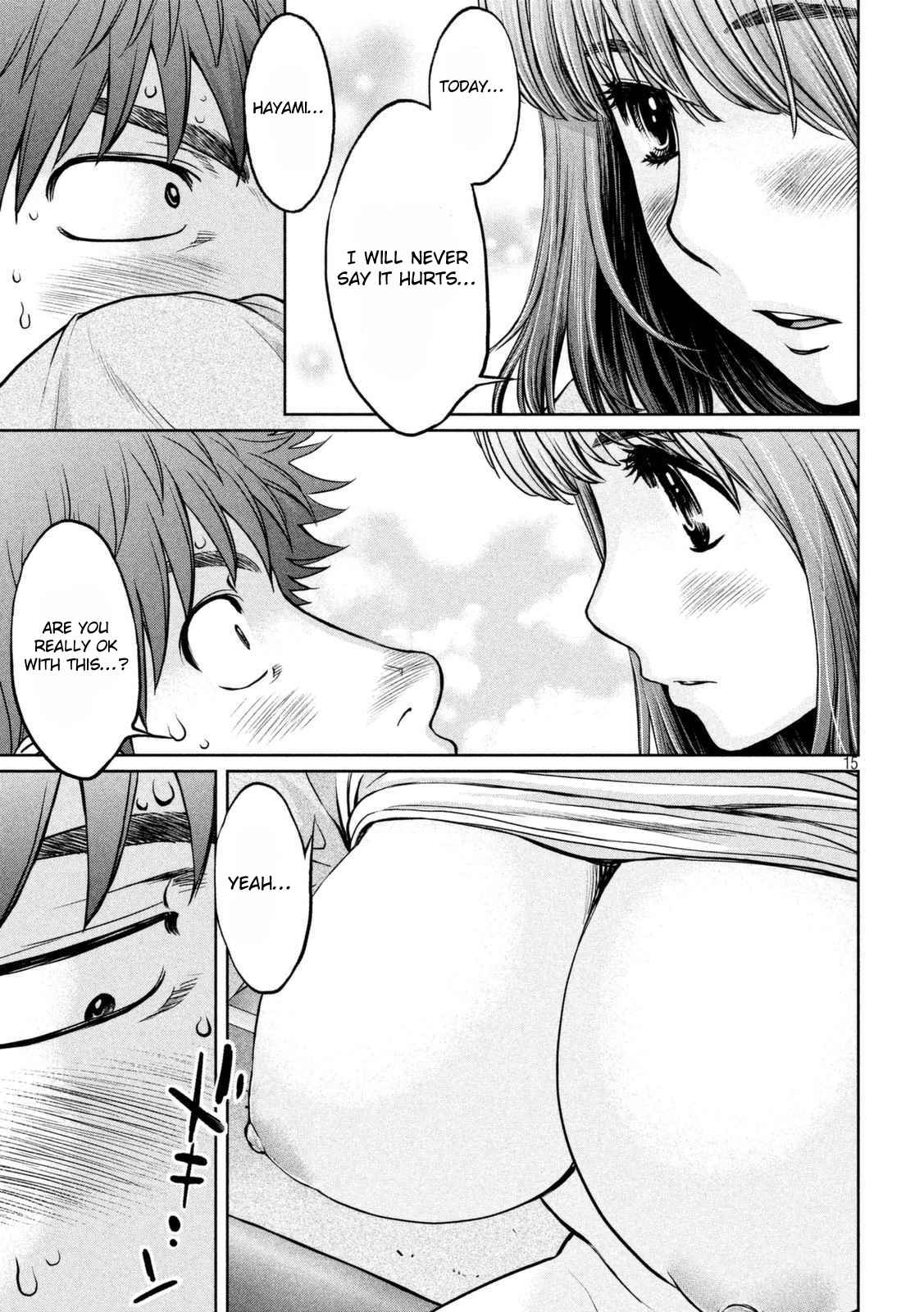 Hantsu x Torasshu Chap 146 - Next Chap 147