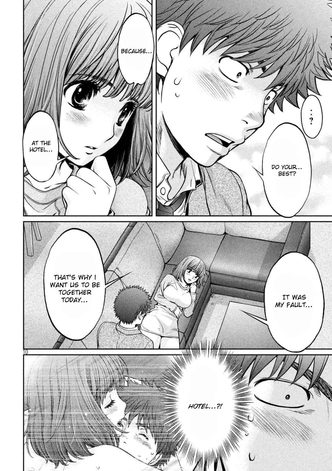 Hantsu x Torasshu Chap 146 - Next Chap 147