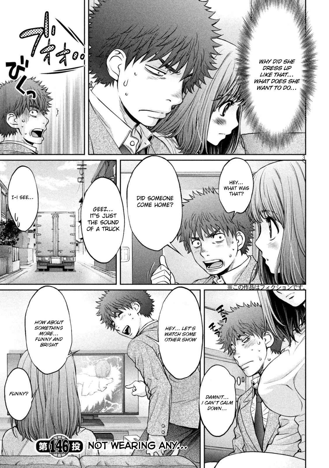 Hantsu x Torasshu Chap 146 - Next Chap 147