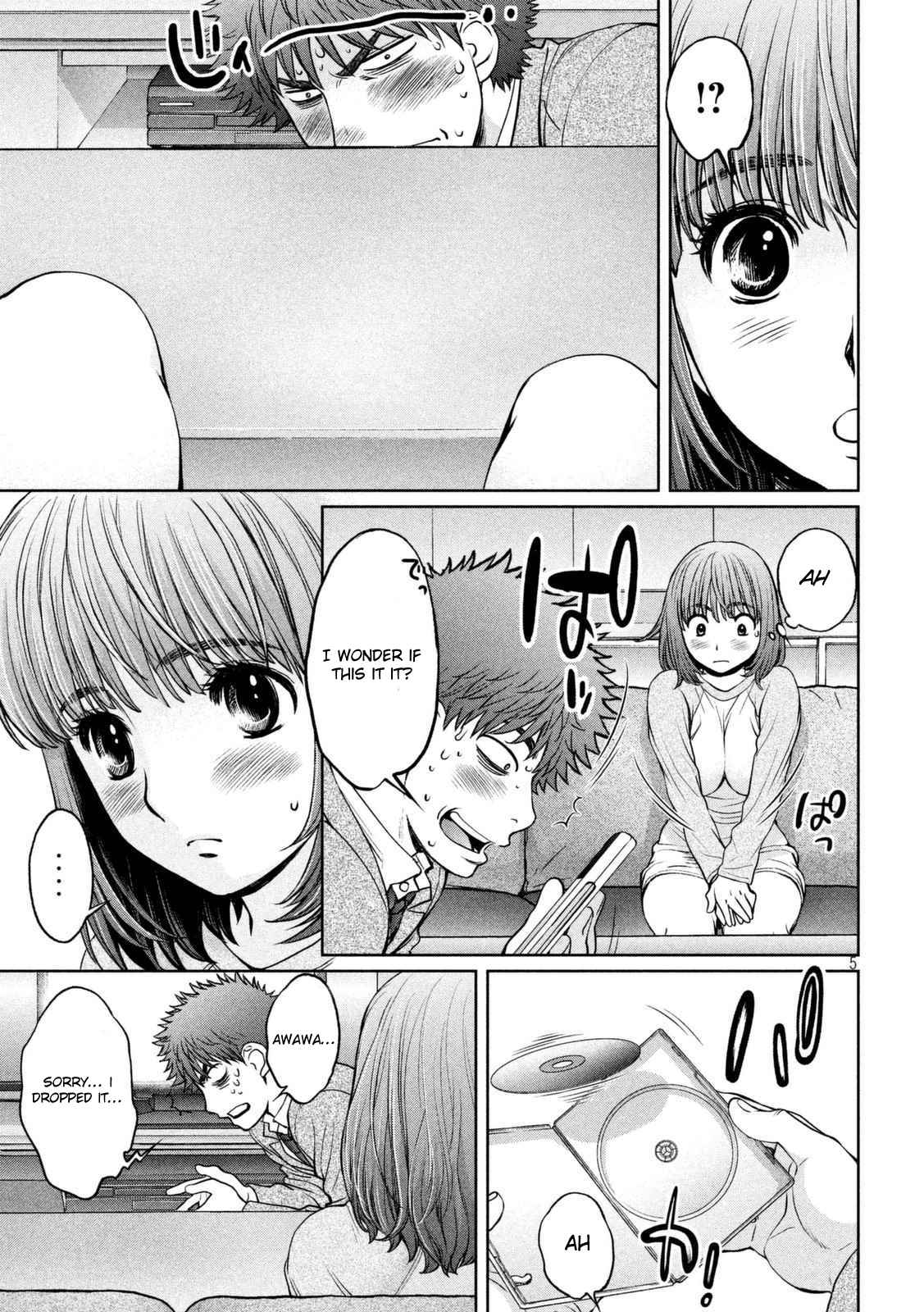 Hantsu x Torasshu Chap 146 - Next Chap 147