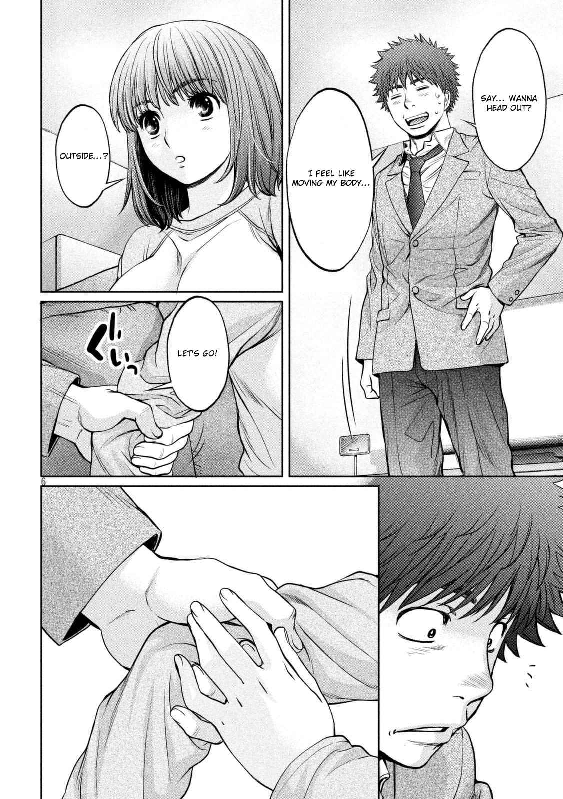 Hantsu x Torasshu Chap 146 - Next Chap 147