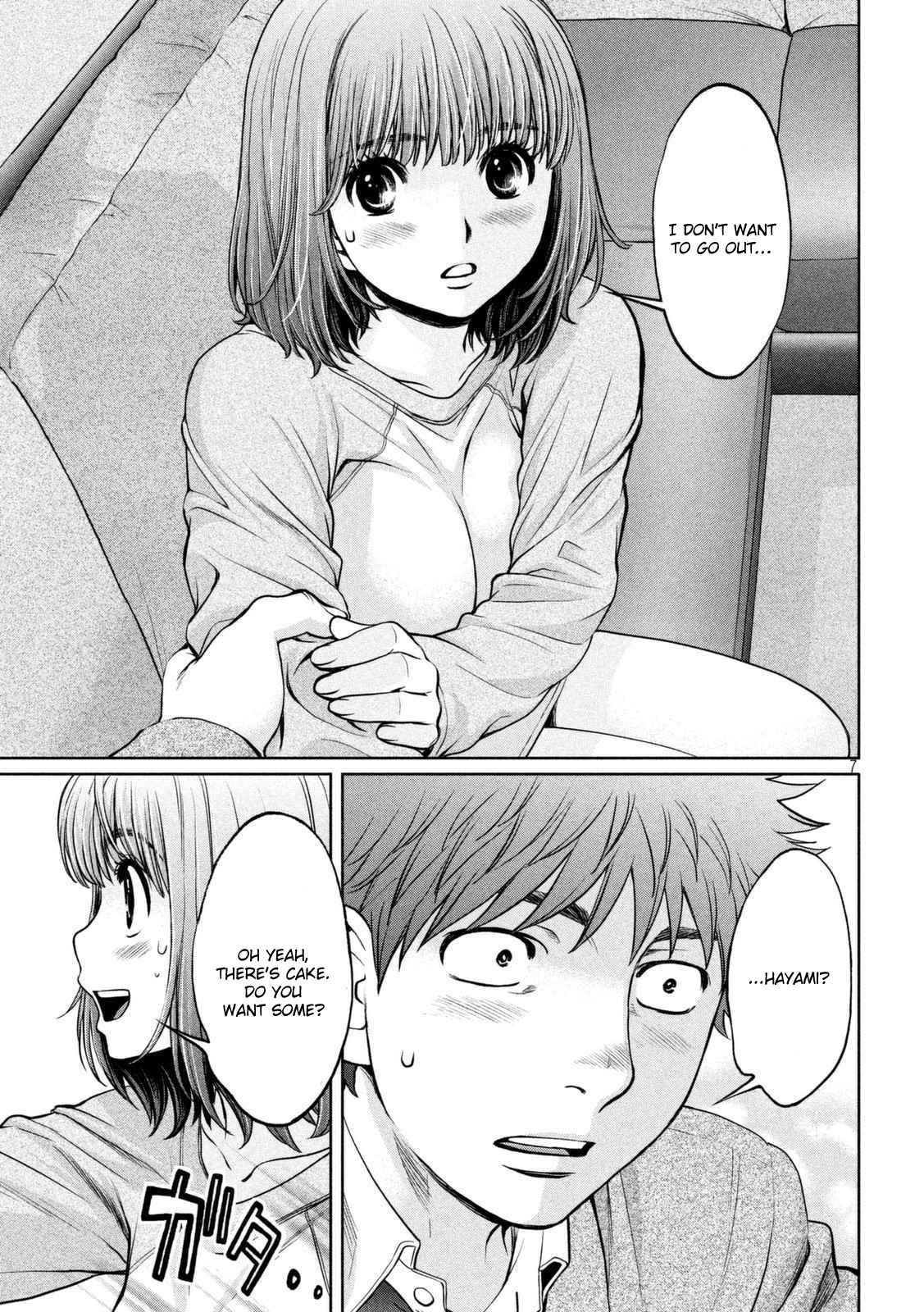 Hantsu x Torasshu Chap 146 - Next Chap 147