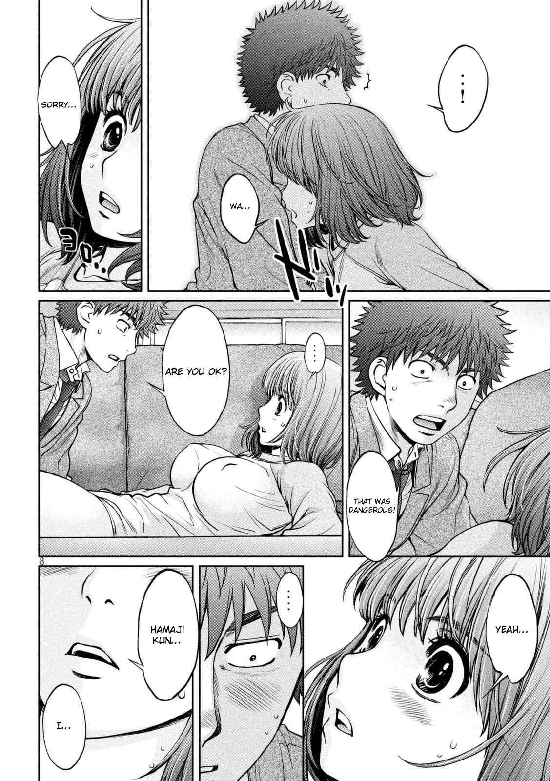 Hantsu x Torasshu Chap 146 - Next Chap 147