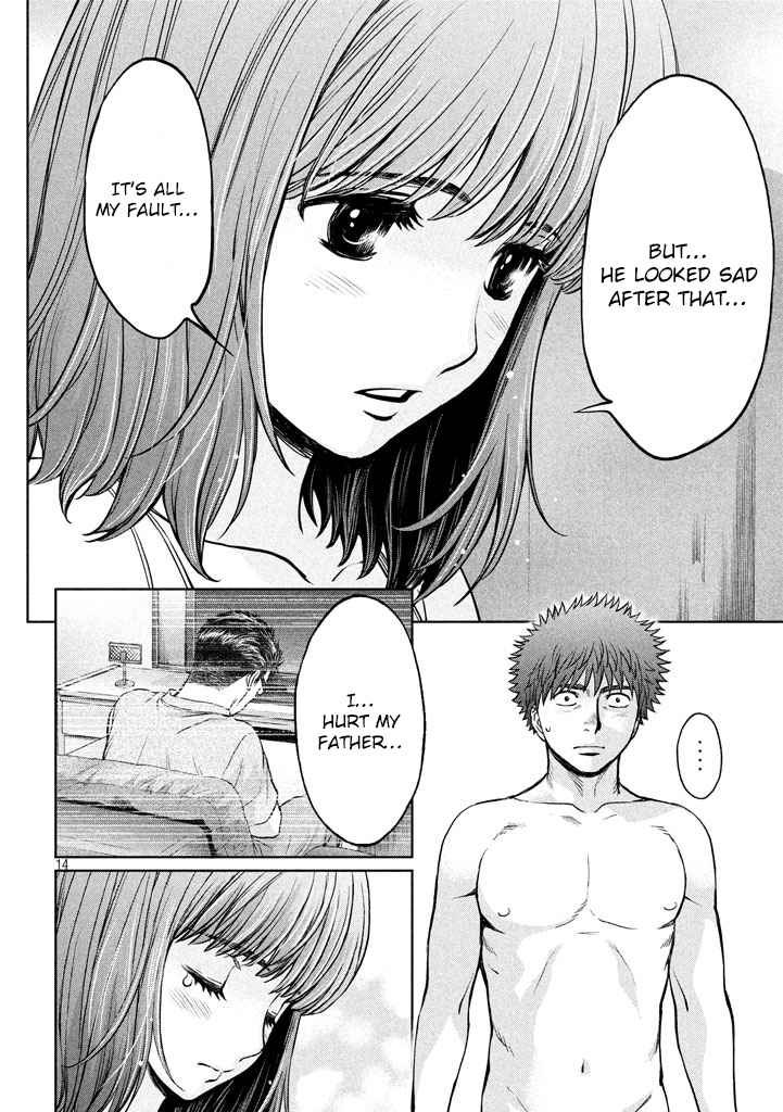 Hantsu x Torasshu Chap 148 - Next Chap 149