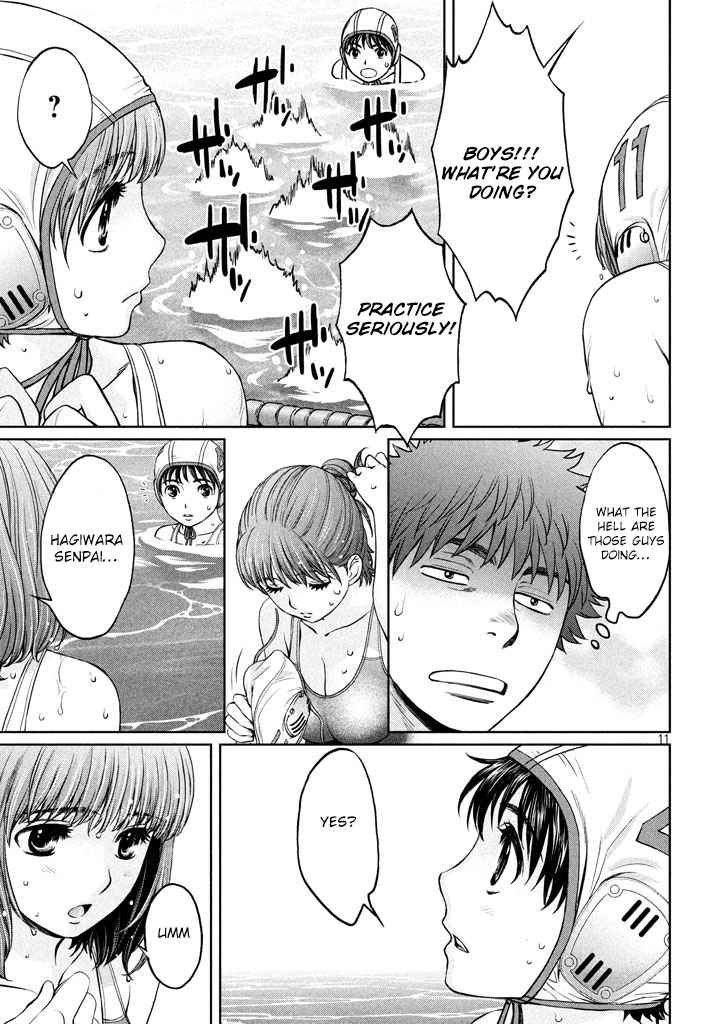 Hantsu x Torasshu Chap 148 - Next Chap 149