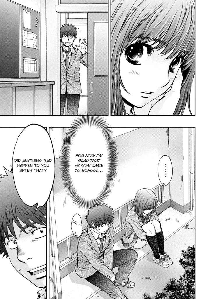 Hantsu x Torasshu Chap 148 - Next Chap 149