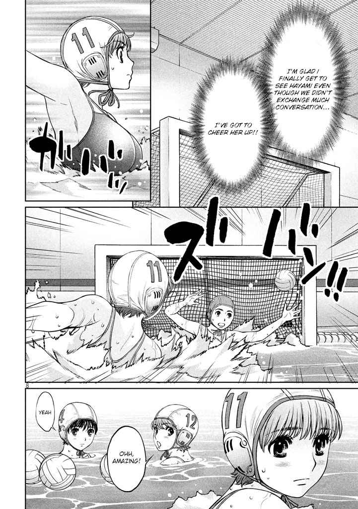 Hantsu x Torasshu Chap 148 - Next Chap 149