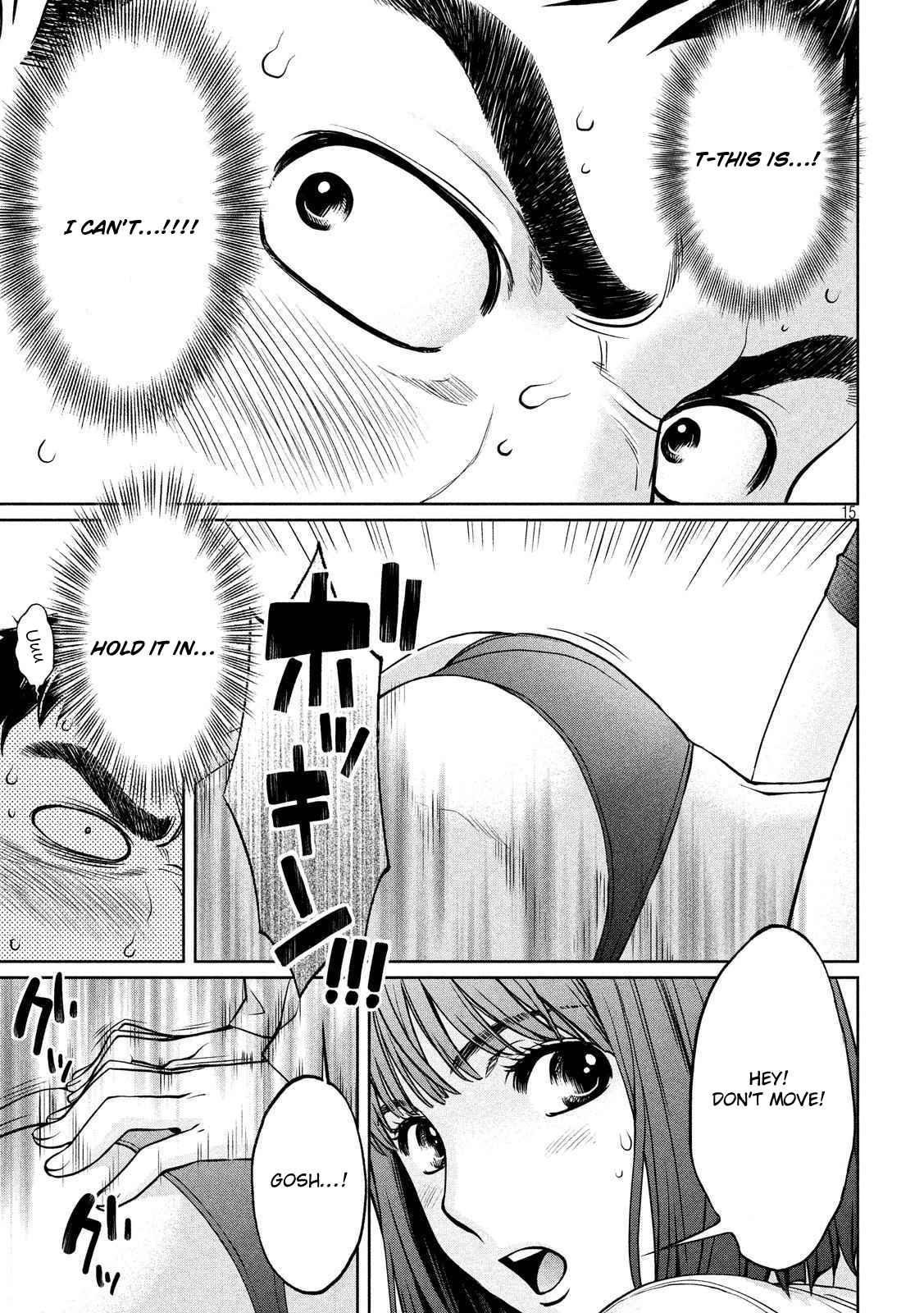 Hantsu x Torasshu Chap 140 - Next Chap 141