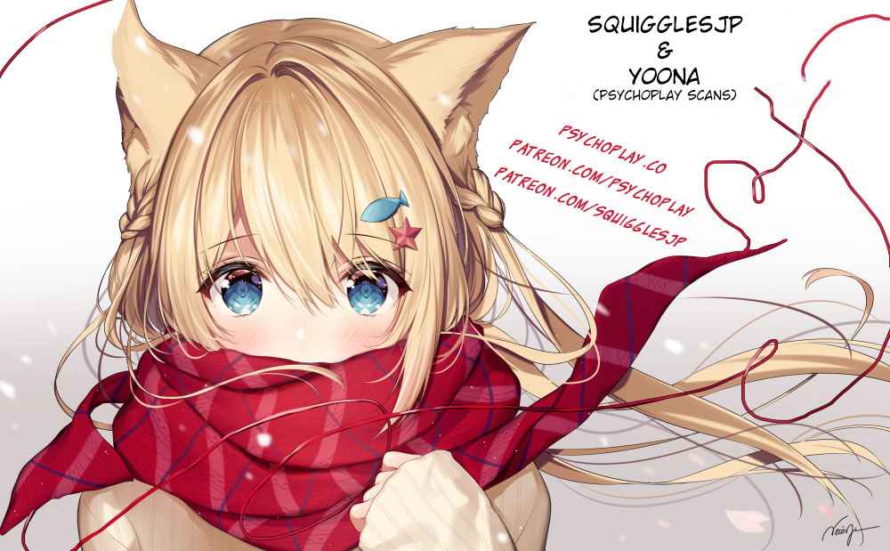 Hantsu x Torasshu Chap 140 - Next Chap 141
