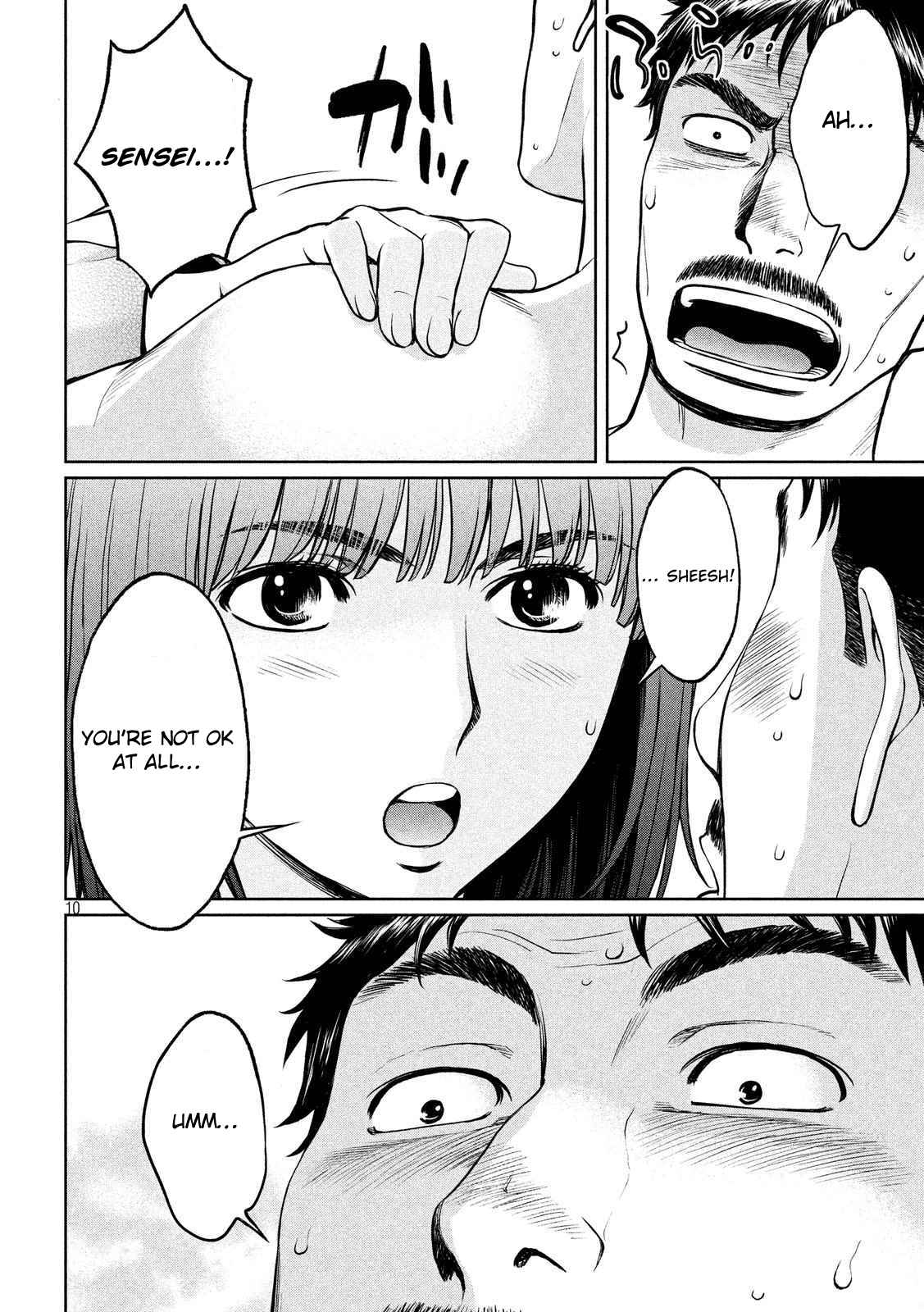 Hantsu x Torasshu Chap 140 - Next Chap 141