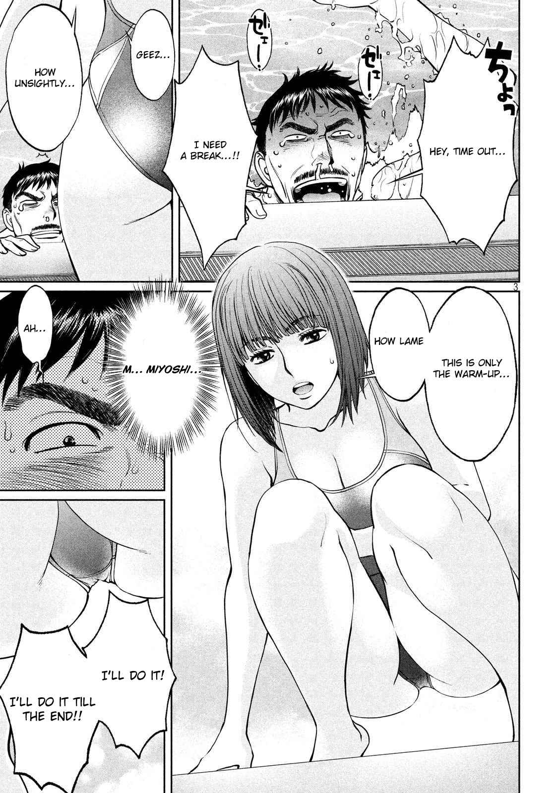 Hantsu x Torasshu Chap 140 - Next Chap 141