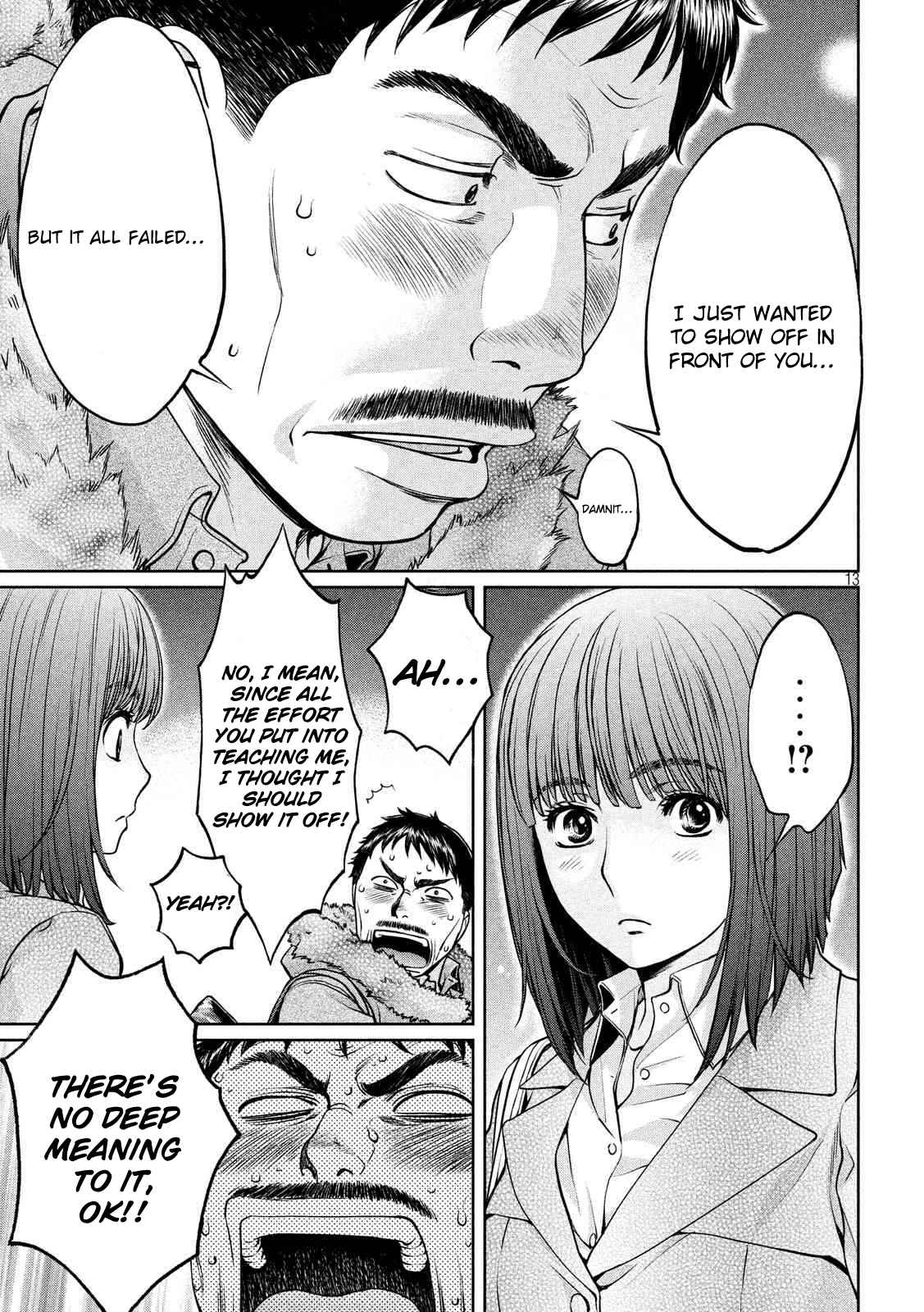 Hantsu x Torasshu Chap 141 - Next Chap 142