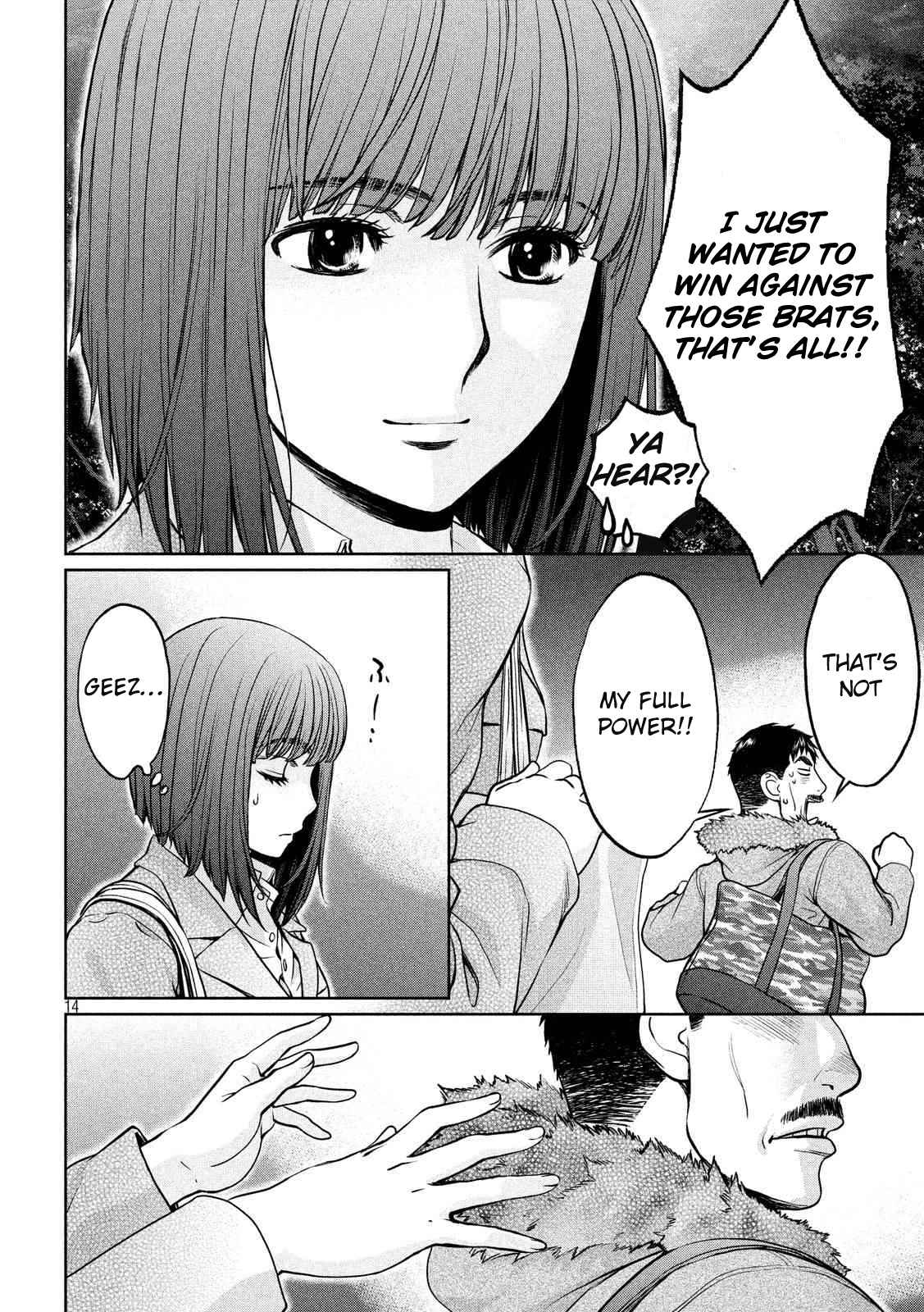 Hantsu x Torasshu Chap 141 - Next Chap 142