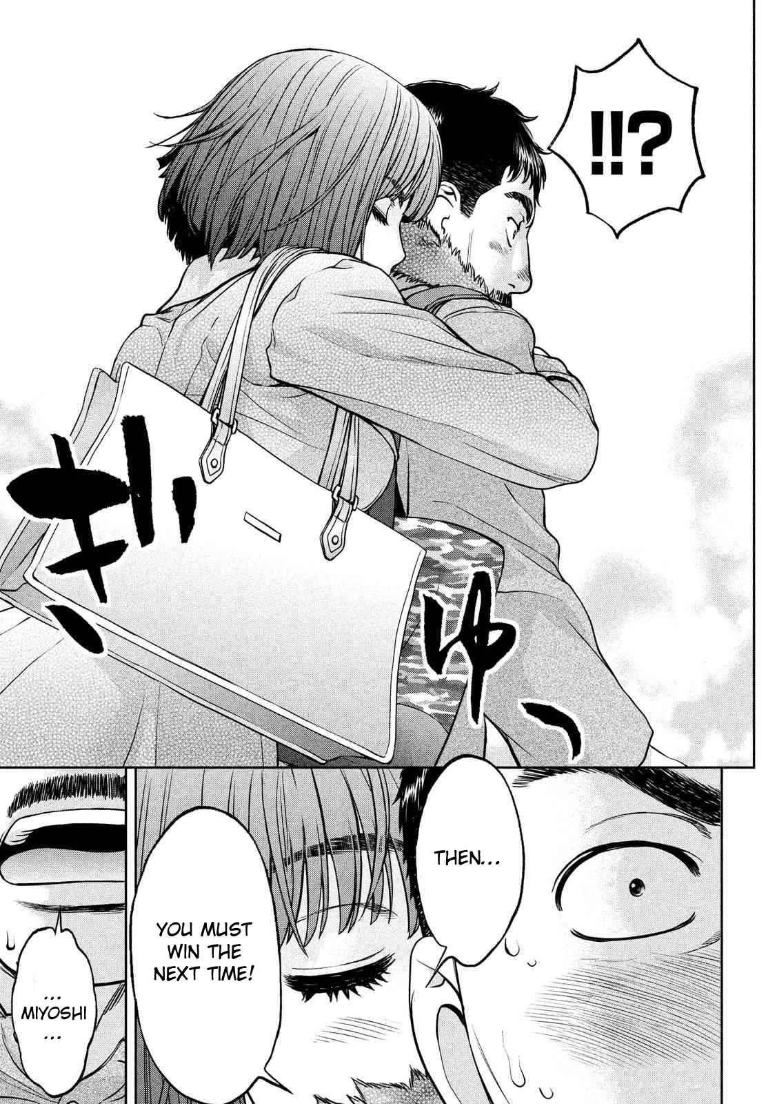 Hantsu x Torasshu Chap 141 - Next Chap 142