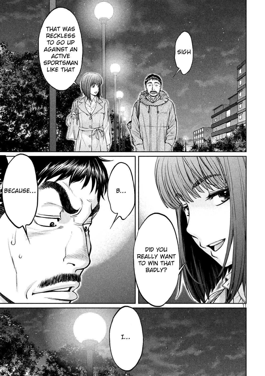 Hantsu x Torasshu Chap 141 - Next Chap 142