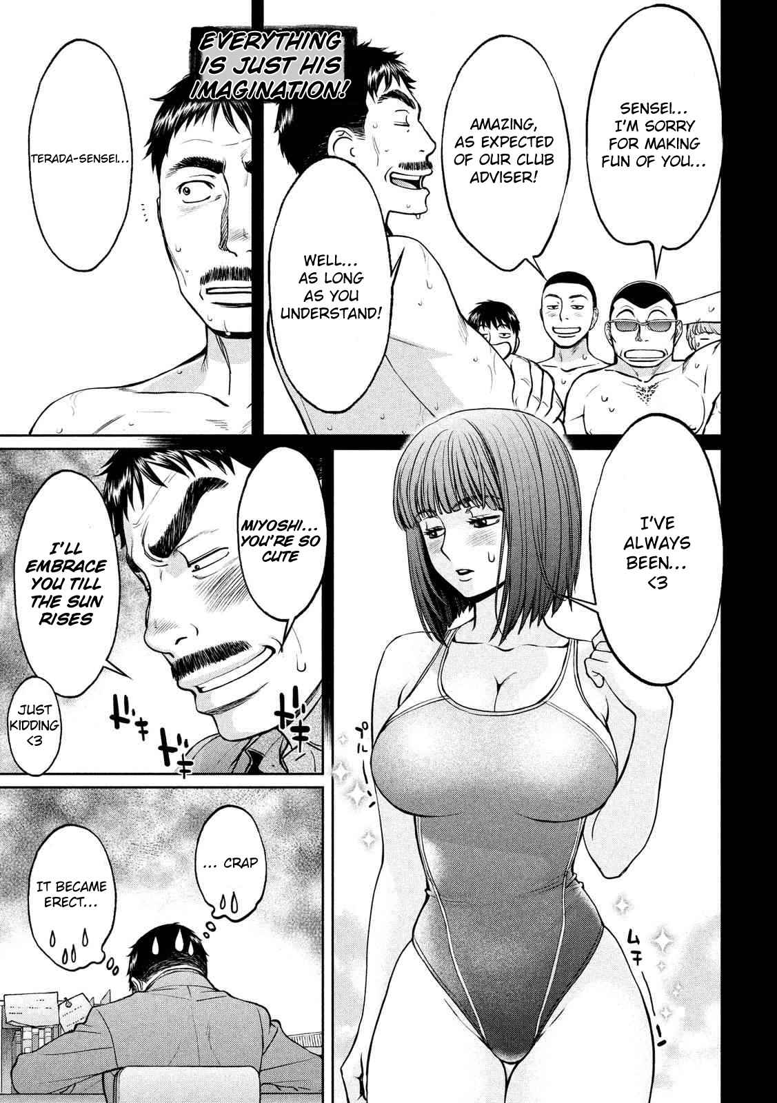 Hantsu x Torasshu Chap 141 - Next Chap 142