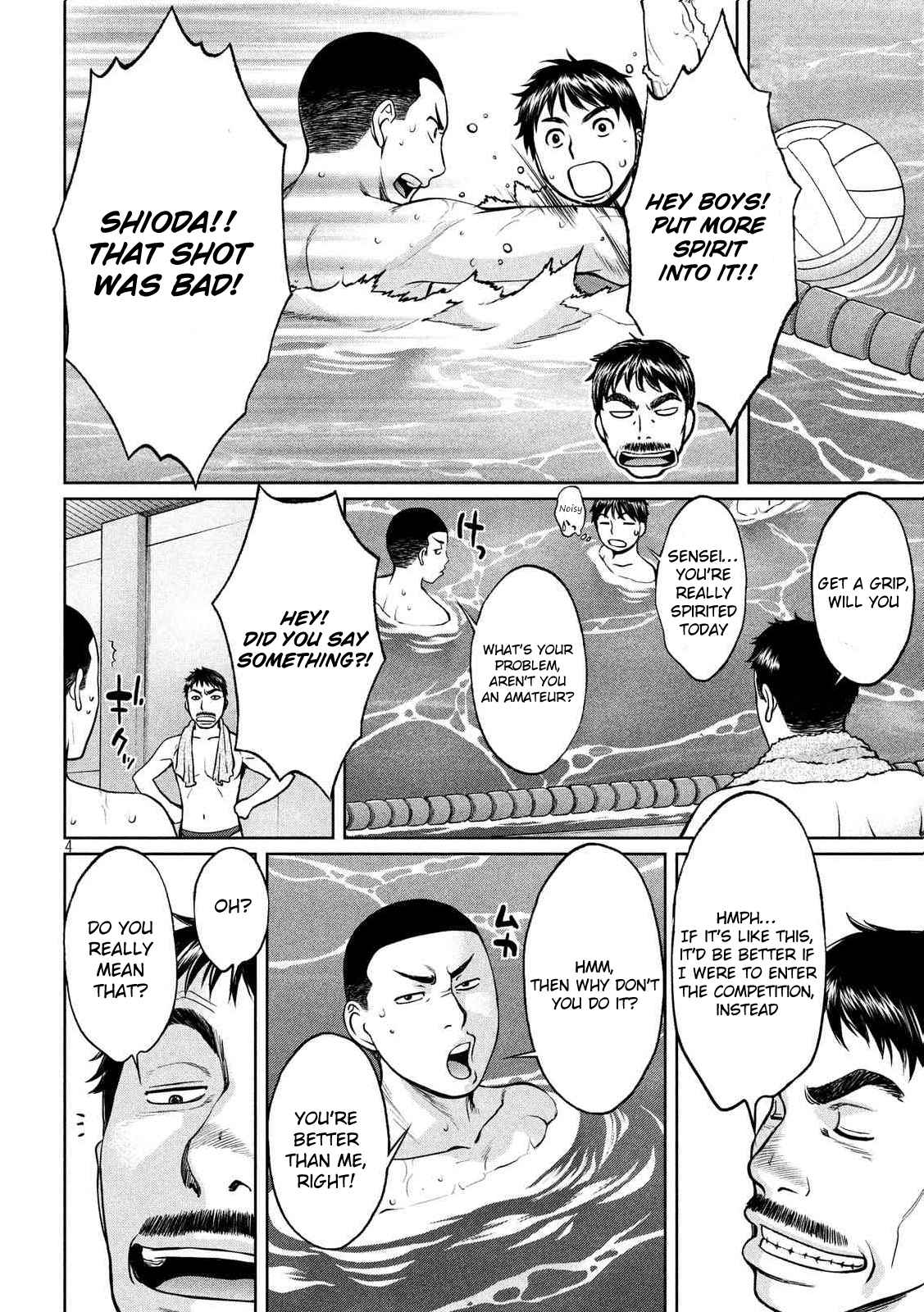 Hantsu x Torasshu Chap 141 - Next Chap 142