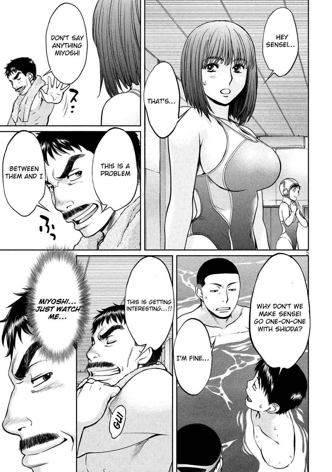 Hantsu x Torasshu Chap 141 - Next Chap 142