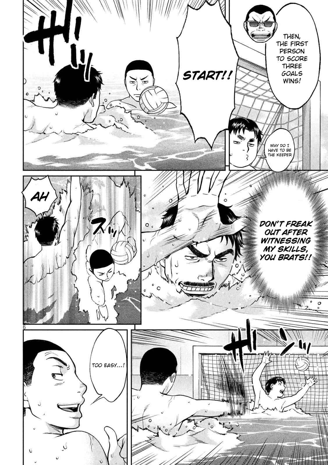 Hantsu x Torasshu Chap 141 - Next Chap 142