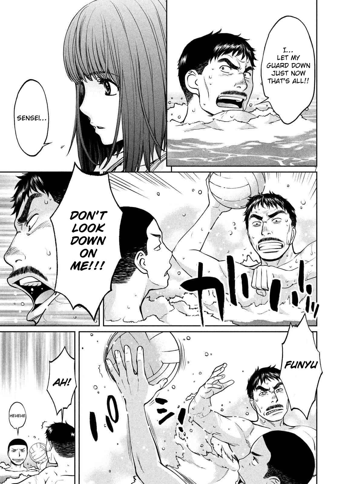 Hantsu x Torasshu Chap 141 - Next Chap 142