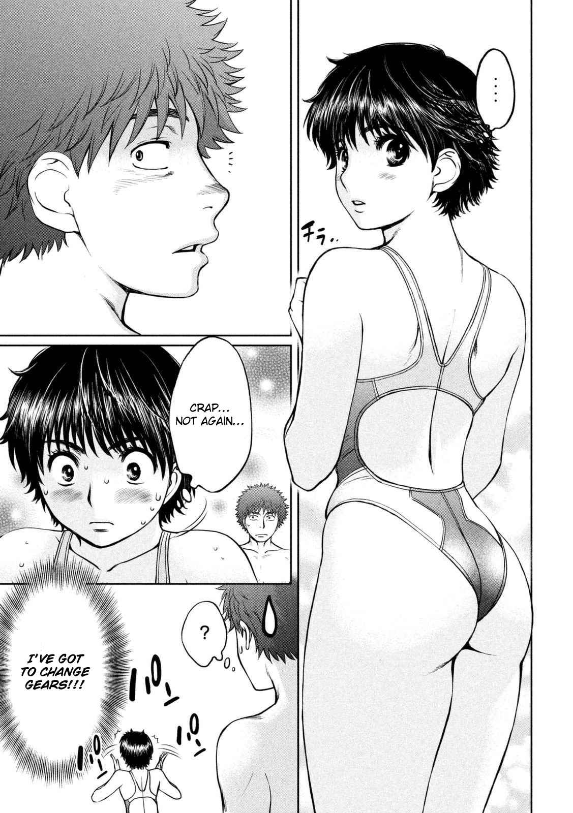Hantsu x Torasshu Chap 142.1 - Next Chap 143.1