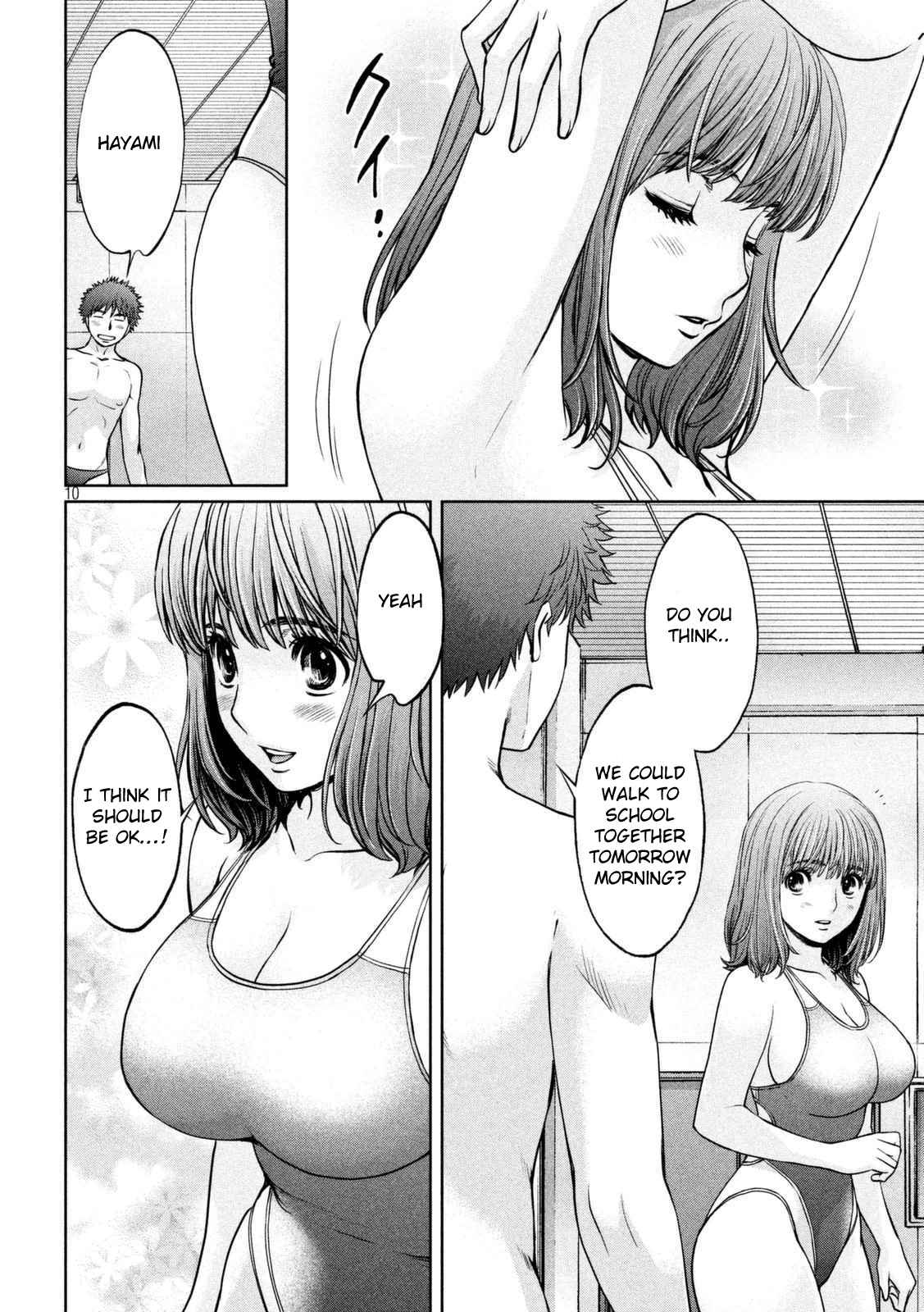 Hantsu x Torasshu Chap 142.1 - Next Chap 143.1