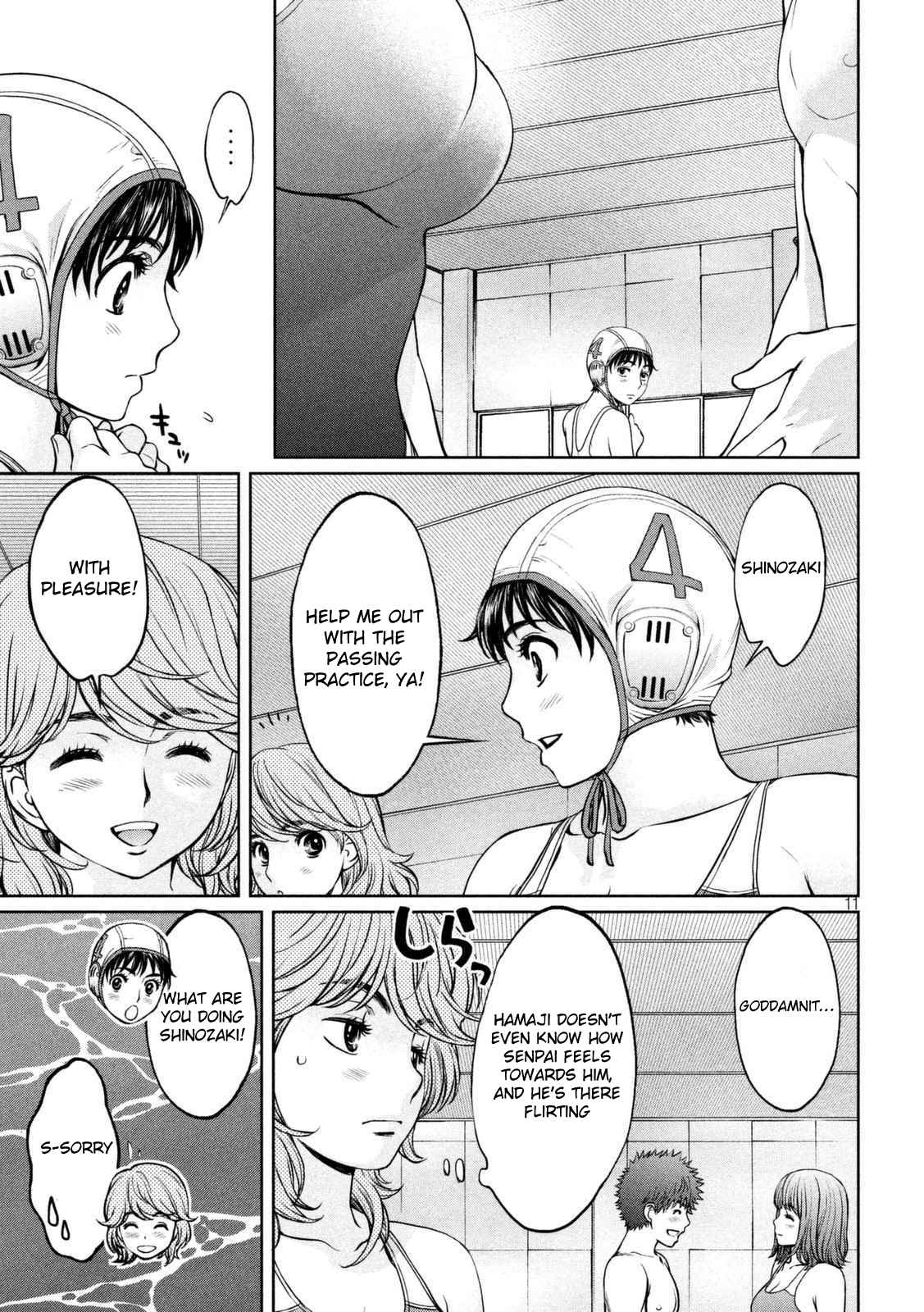 Hantsu x Torasshu Chap 142.1 - Next Chap 143.1