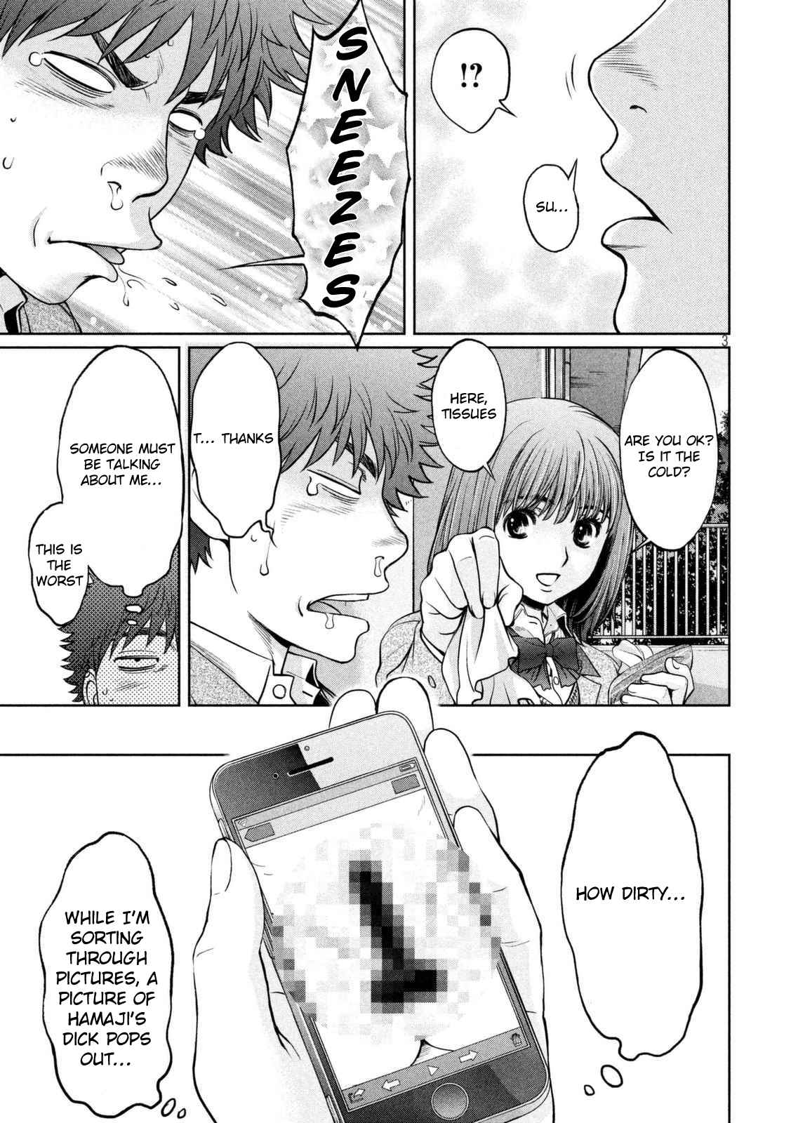 Hantsu x Torasshu Chap 142.1 - Next Chap 143.1