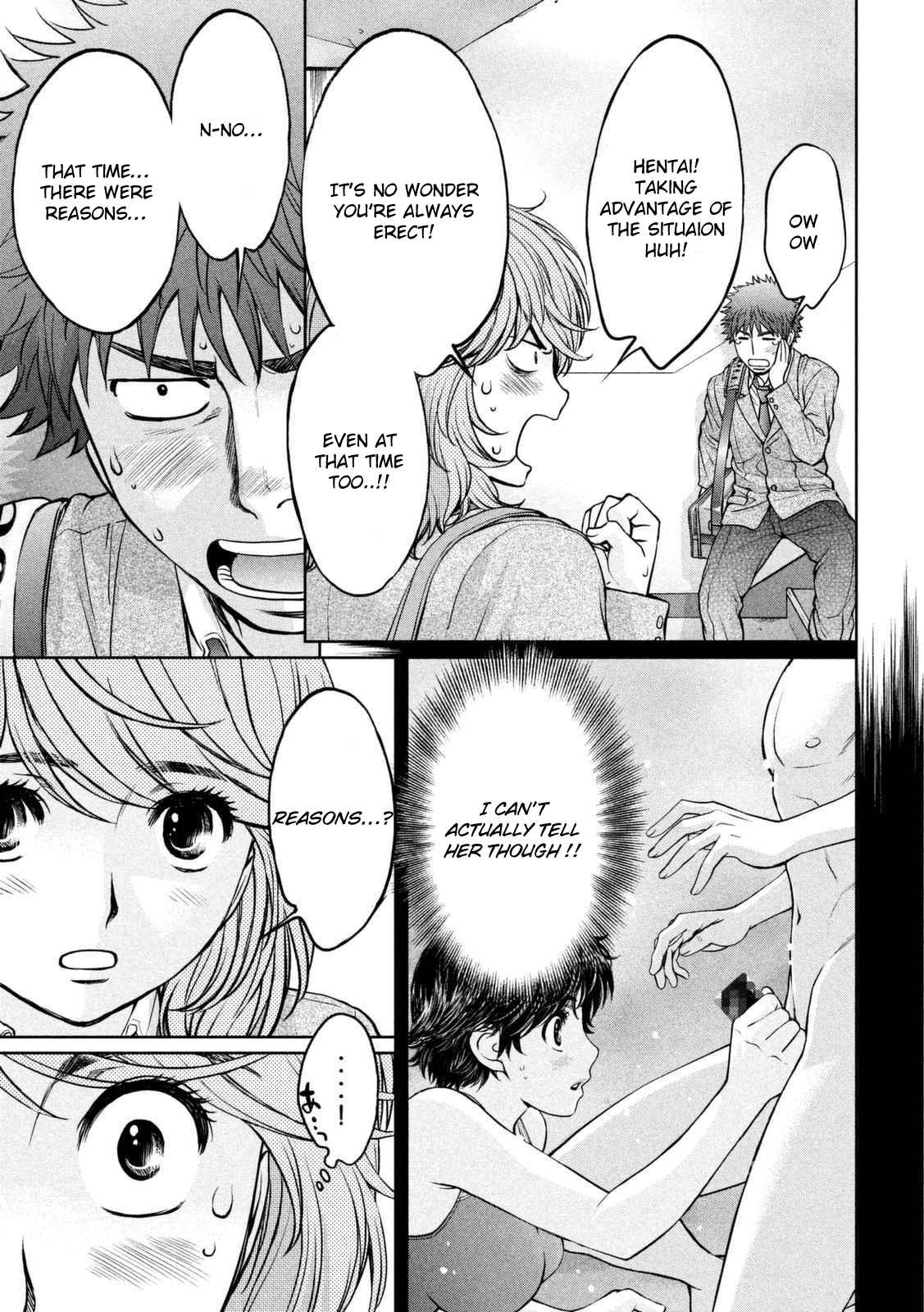 Hantsu x Torasshu Chap 143 - Next Chap 144