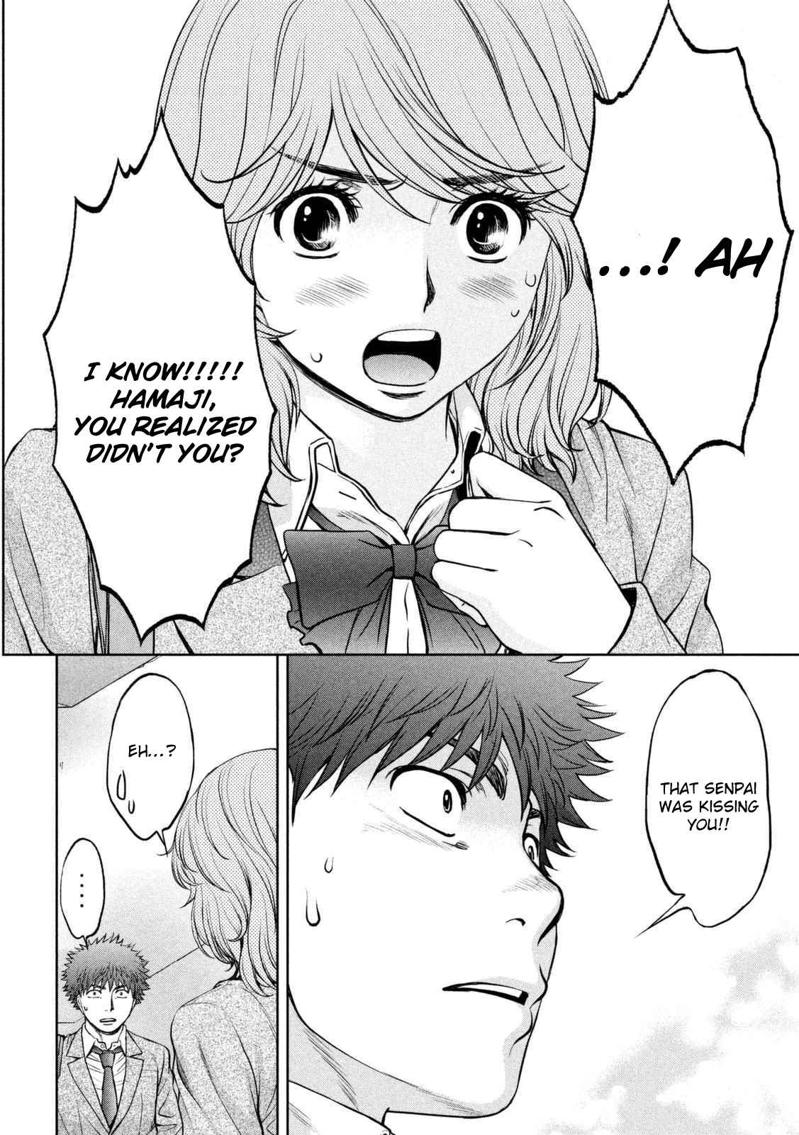 Hantsu x Torasshu Chap 143 - Next Chap 144