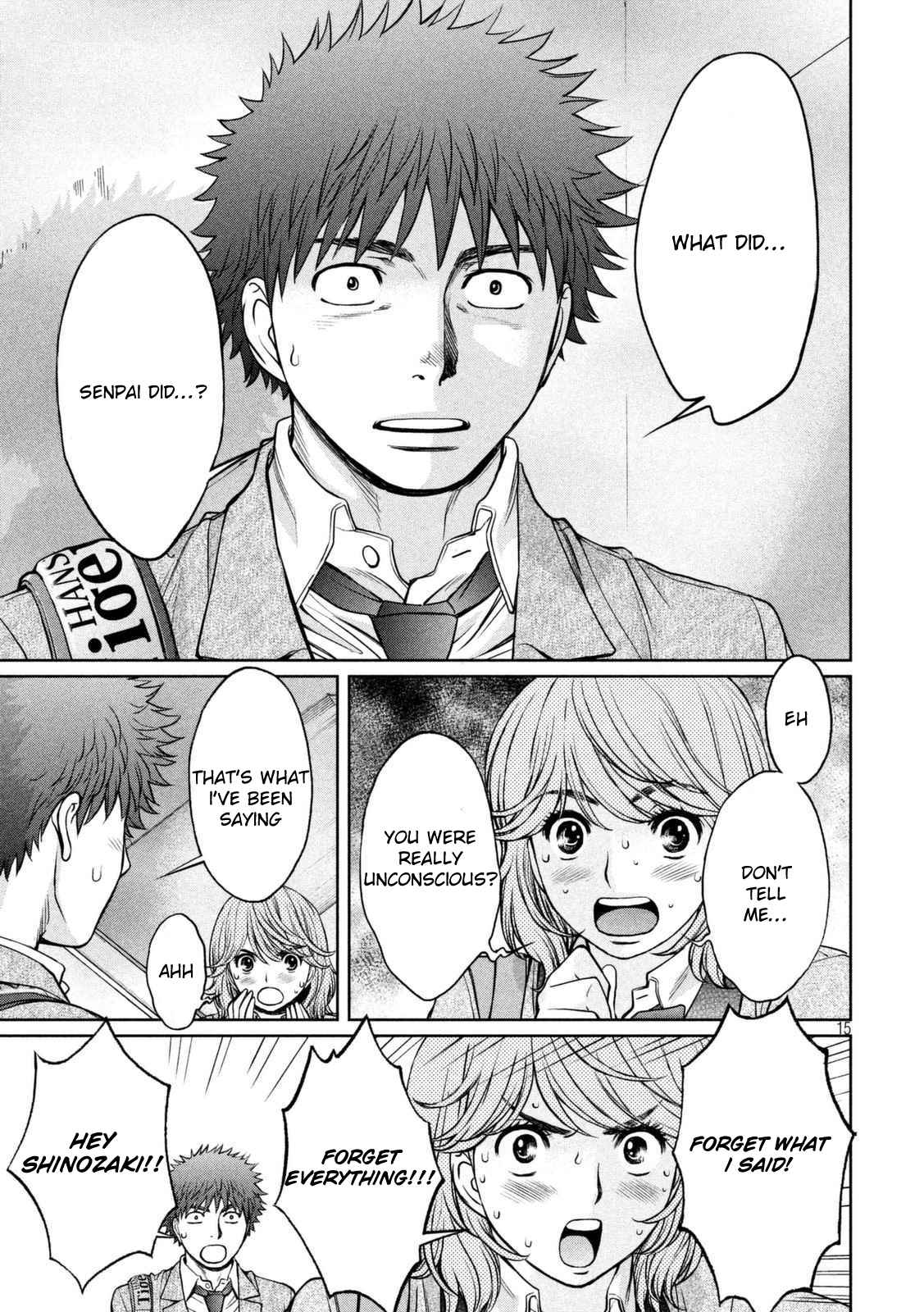 Hantsu x Torasshu Chap 143 - Next Chap 144