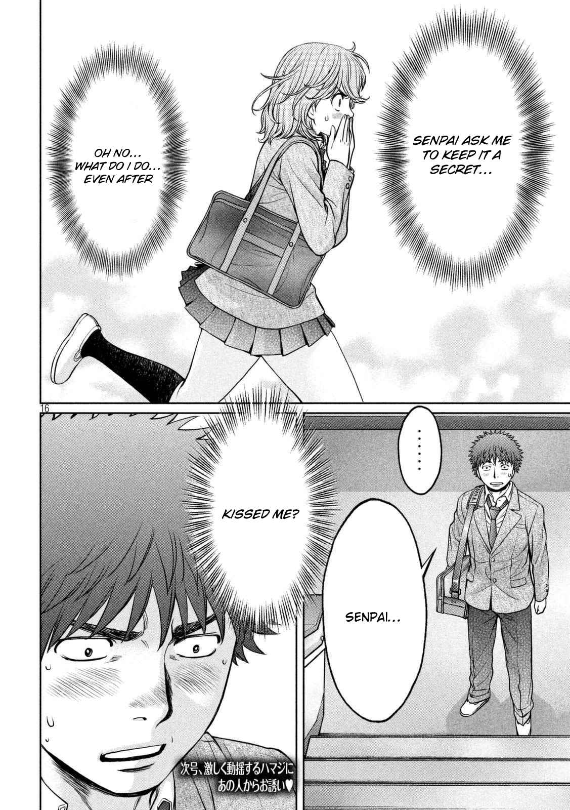 Hantsu x Torasshu Chap 143 - Next Chap 144