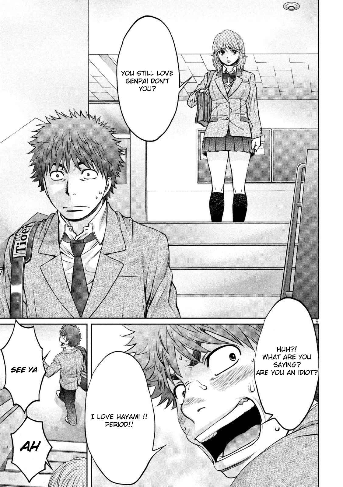 Hantsu x Torasshu Chap 143 - Next Chap 144