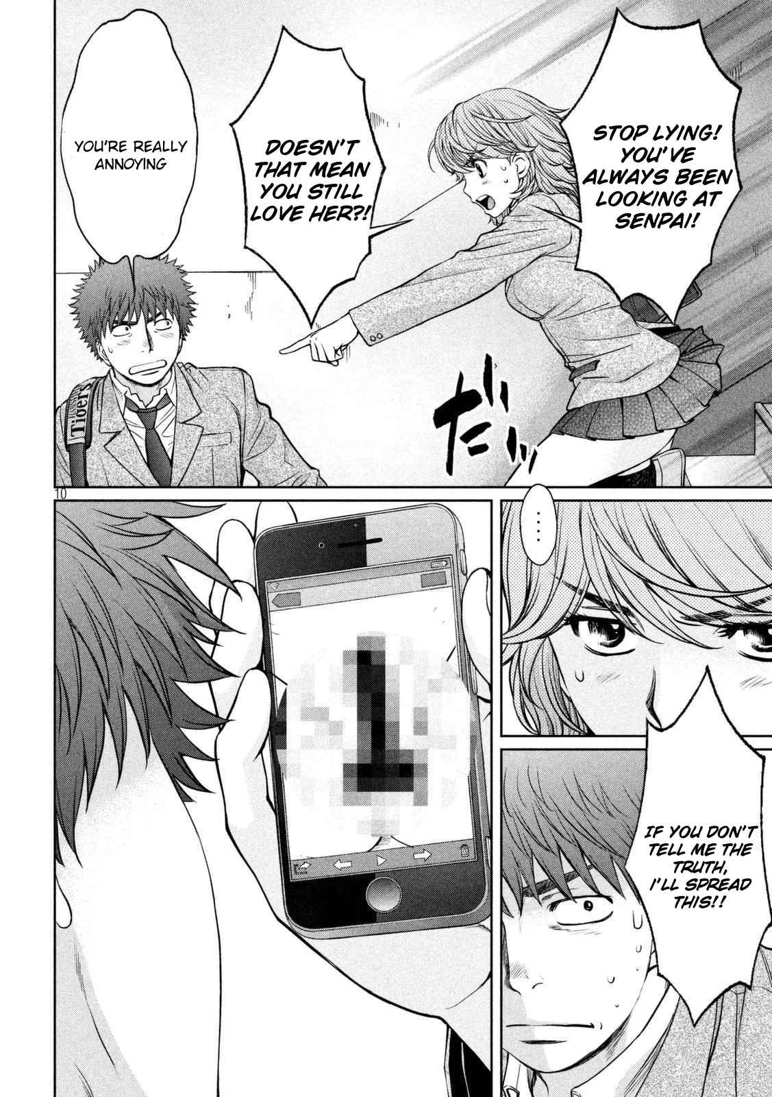 Hantsu x Torasshu Chap 143 - Next Chap 144