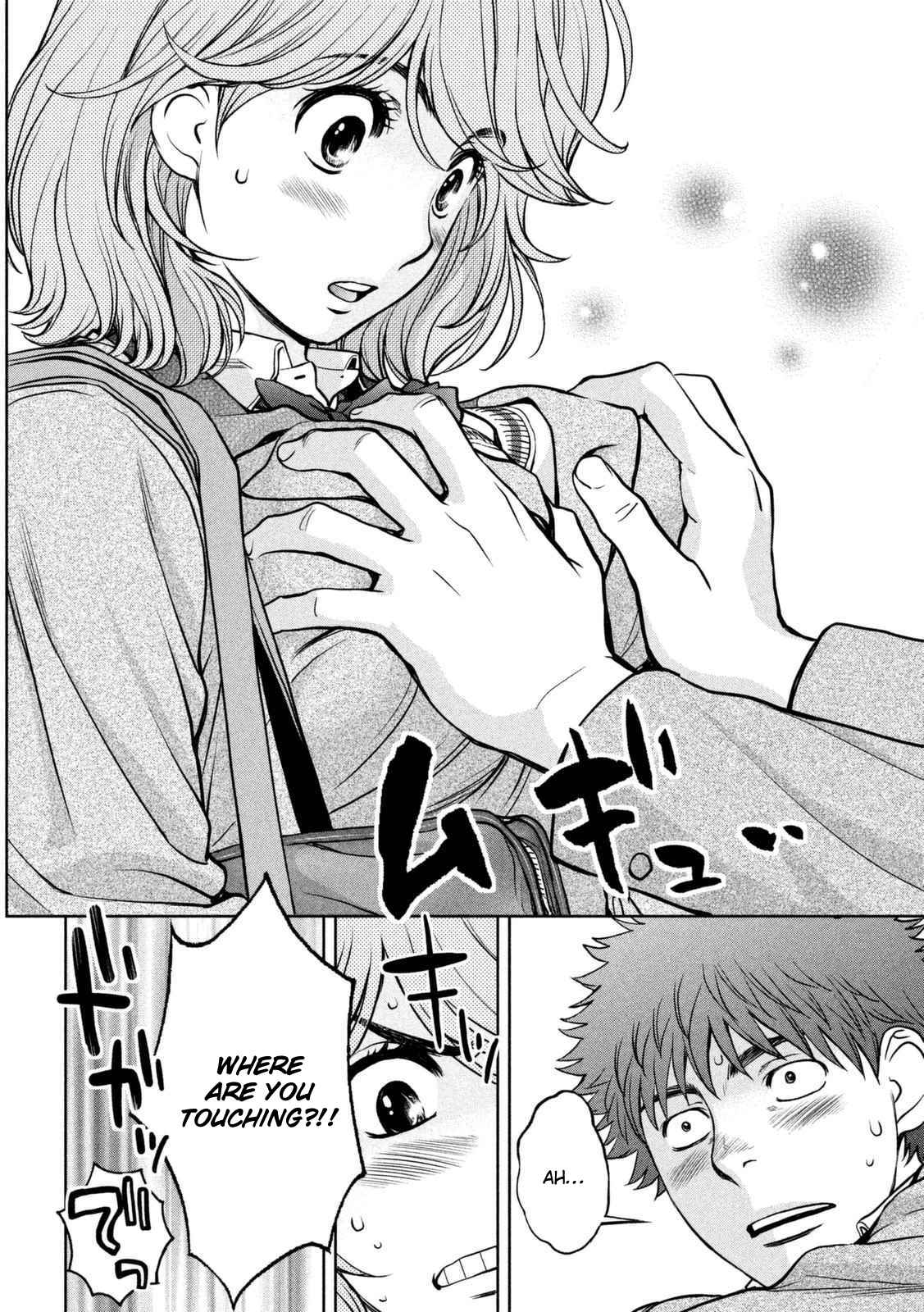 Hantsu x Torasshu Chap 143 - Next Chap 144