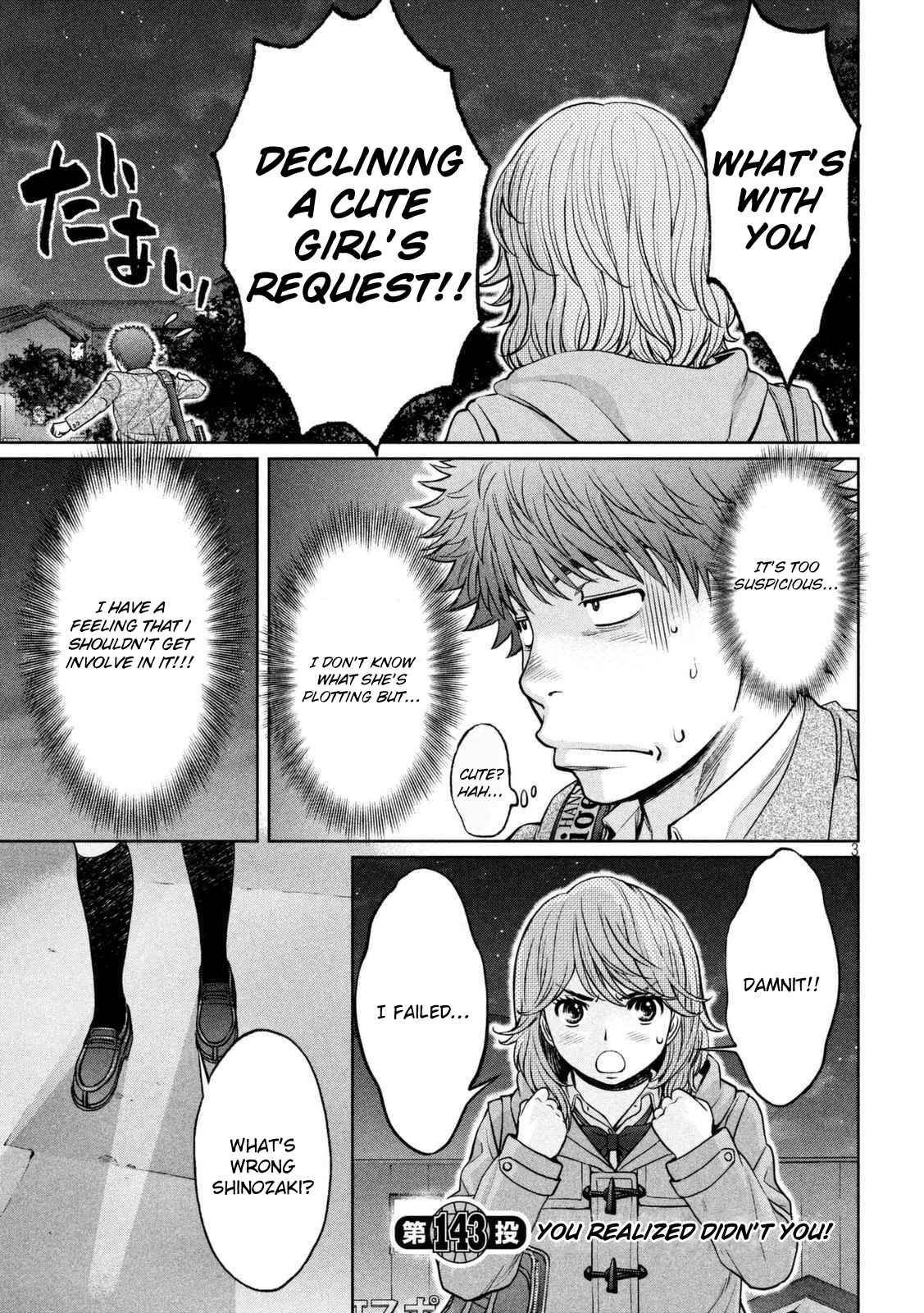 Hantsu x Torasshu Chap 143 - Next Chap 144