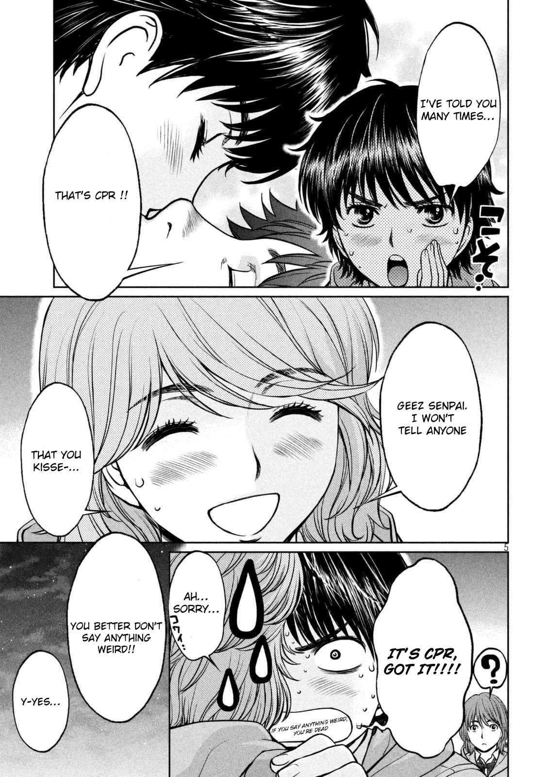 Hantsu x Torasshu Chap 143 - Next Chap 144