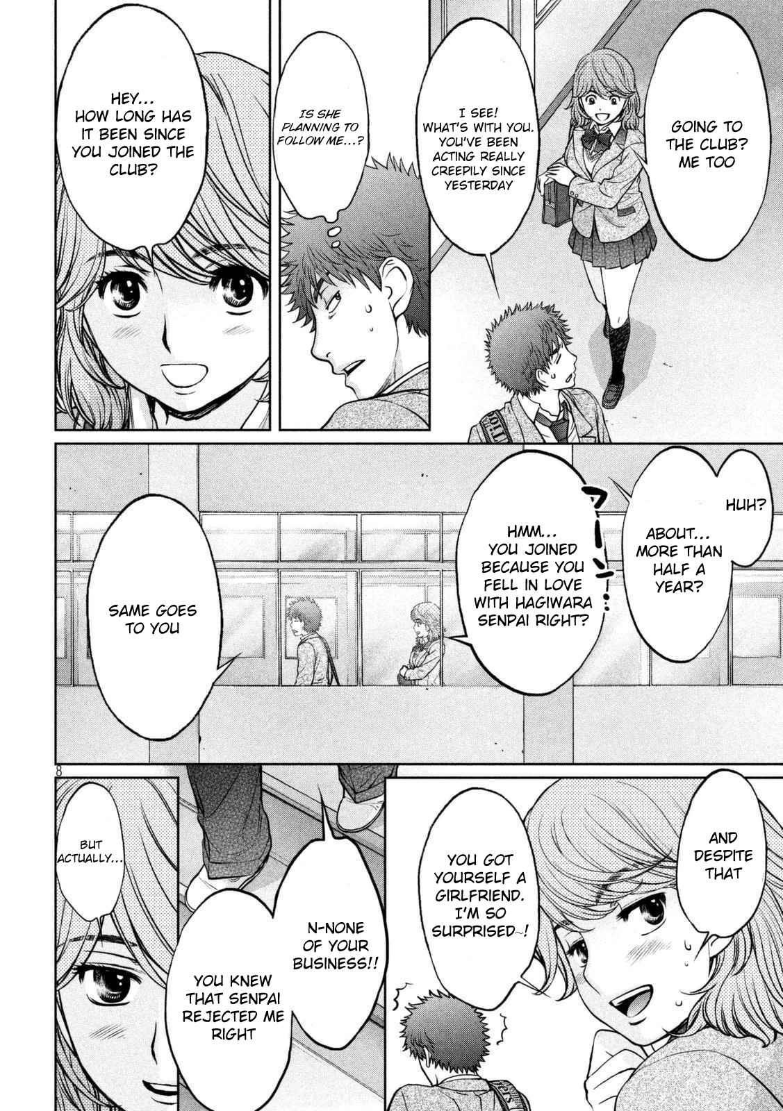 Hantsu x Torasshu Chap 143 - Next Chap 144