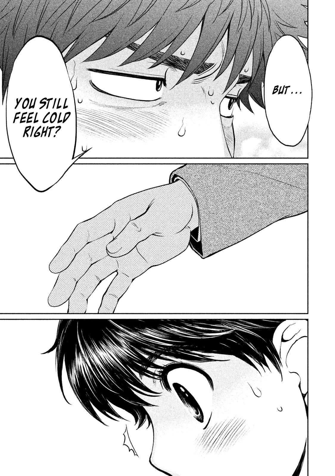 Hantsu x Torasshu Chap 157 - Next Chap 158