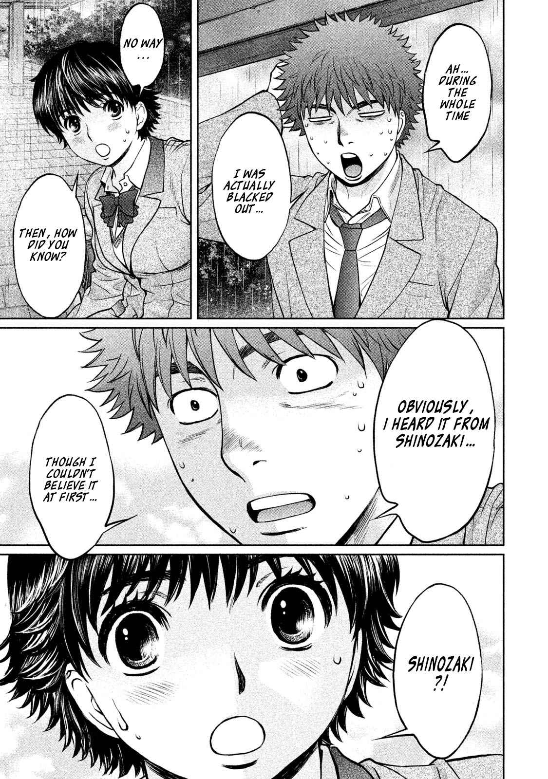 Hantsu x Torasshu Chap 157 - Next Chap 158
