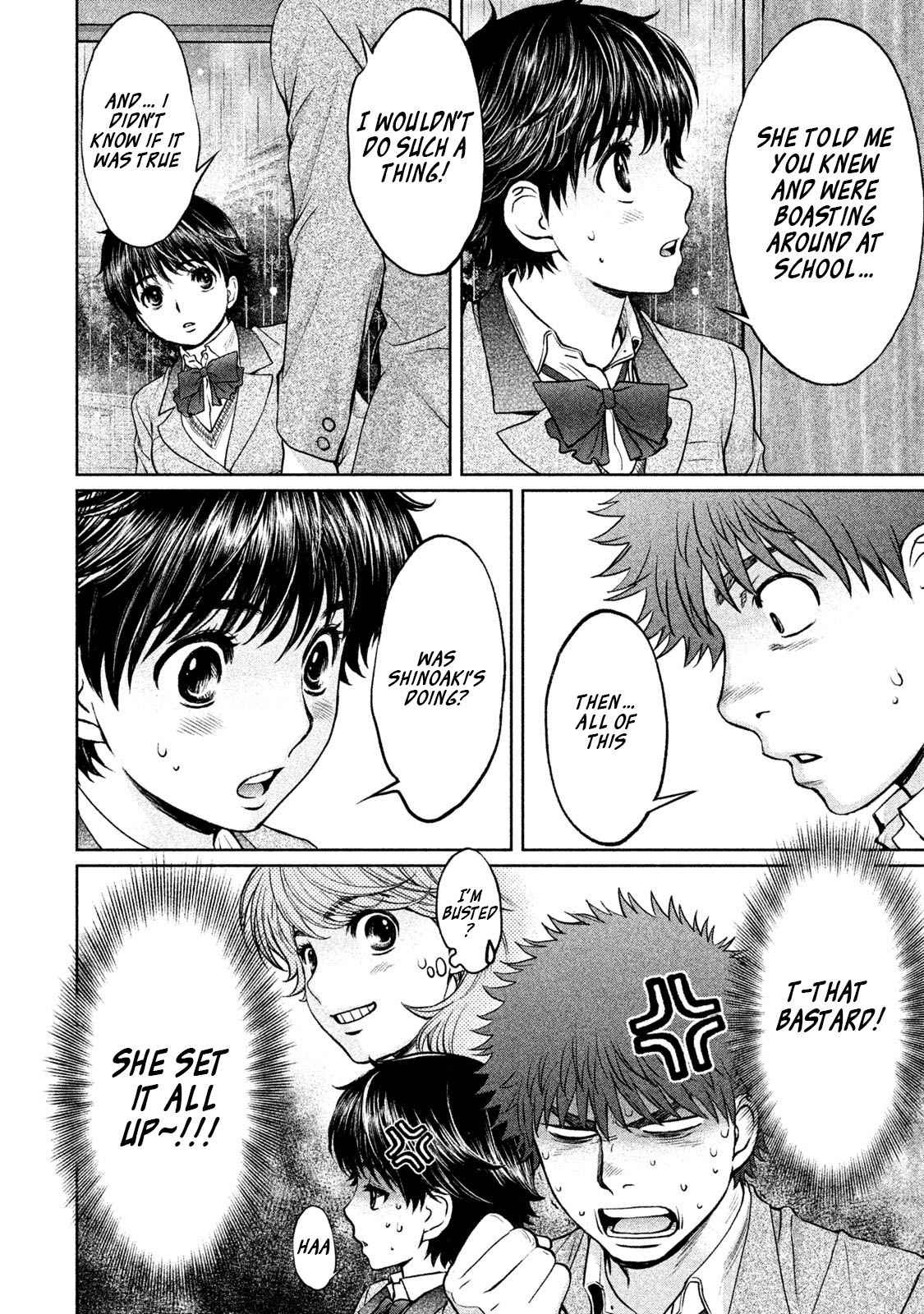 Hantsu x Torasshu Chap 157 - Next Chap 158