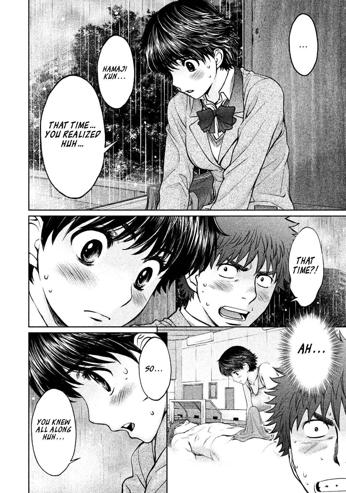 Hantsu x Torasshu Chap 157 - Next Chap 158
