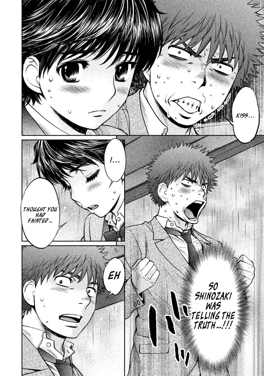Hantsu x Torasshu Chap 157 - Next Chap 158